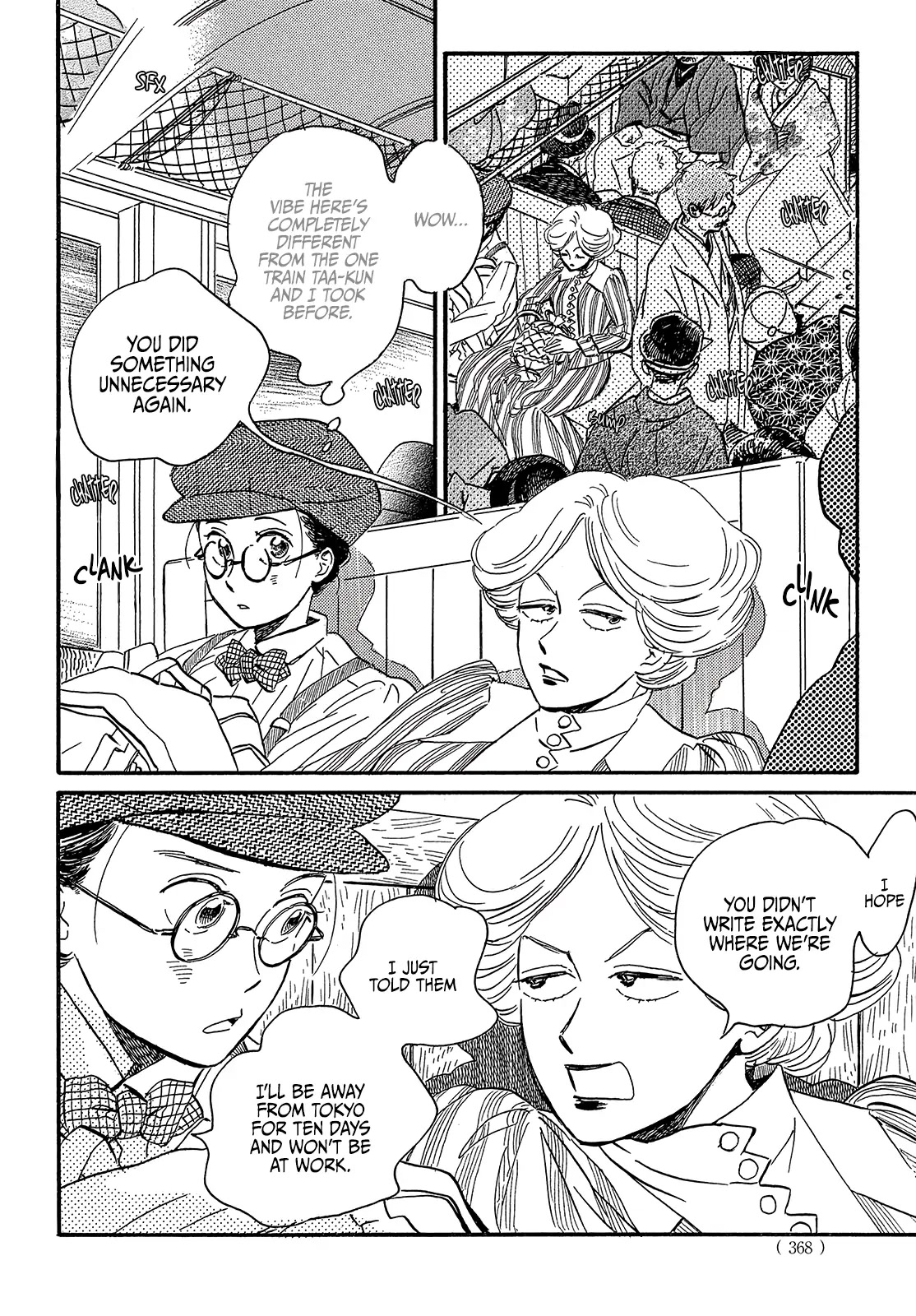 The Rain of Teardrops and Serenade chapter 36 page 10