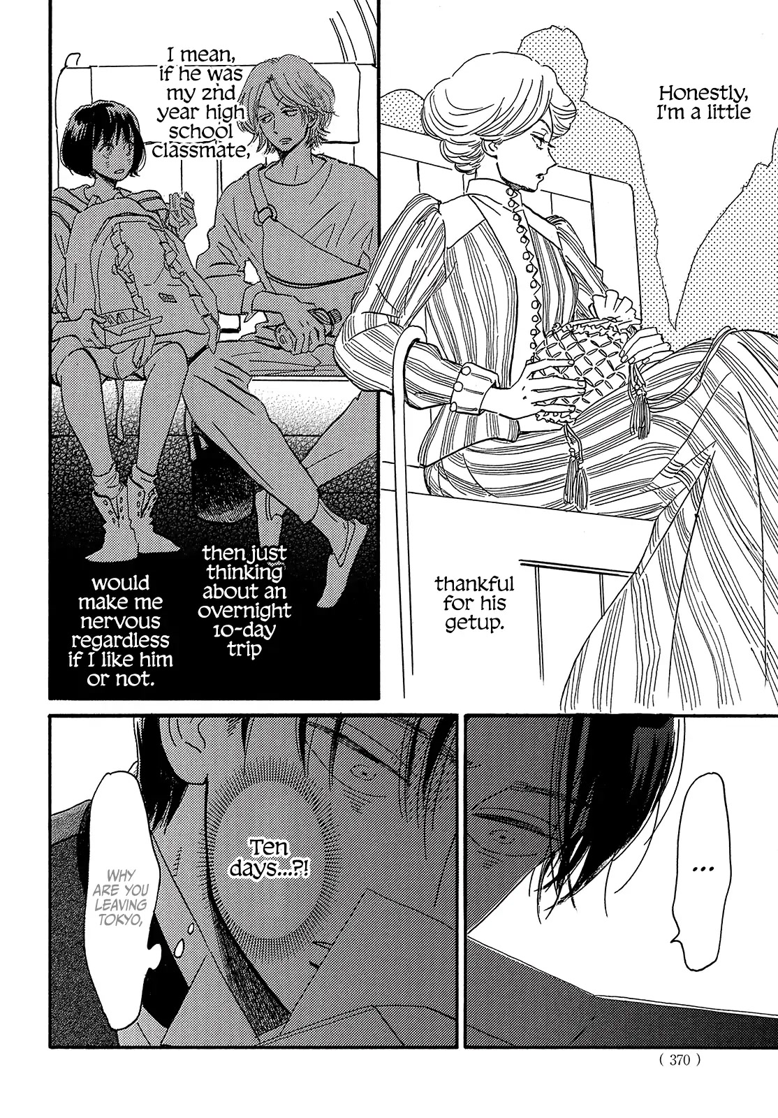 The Rain of Teardrops and Serenade chapter 36 page 12