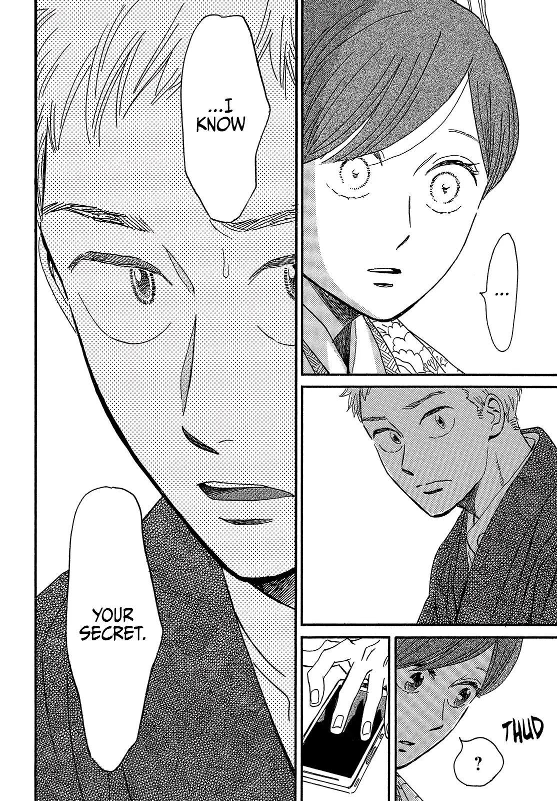 The Rain of Teardrops and Serenade chapter 36 page 14