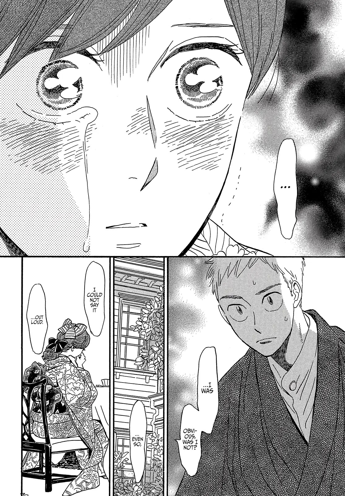 The Rain of Teardrops and Serenade chapter 36 page 16