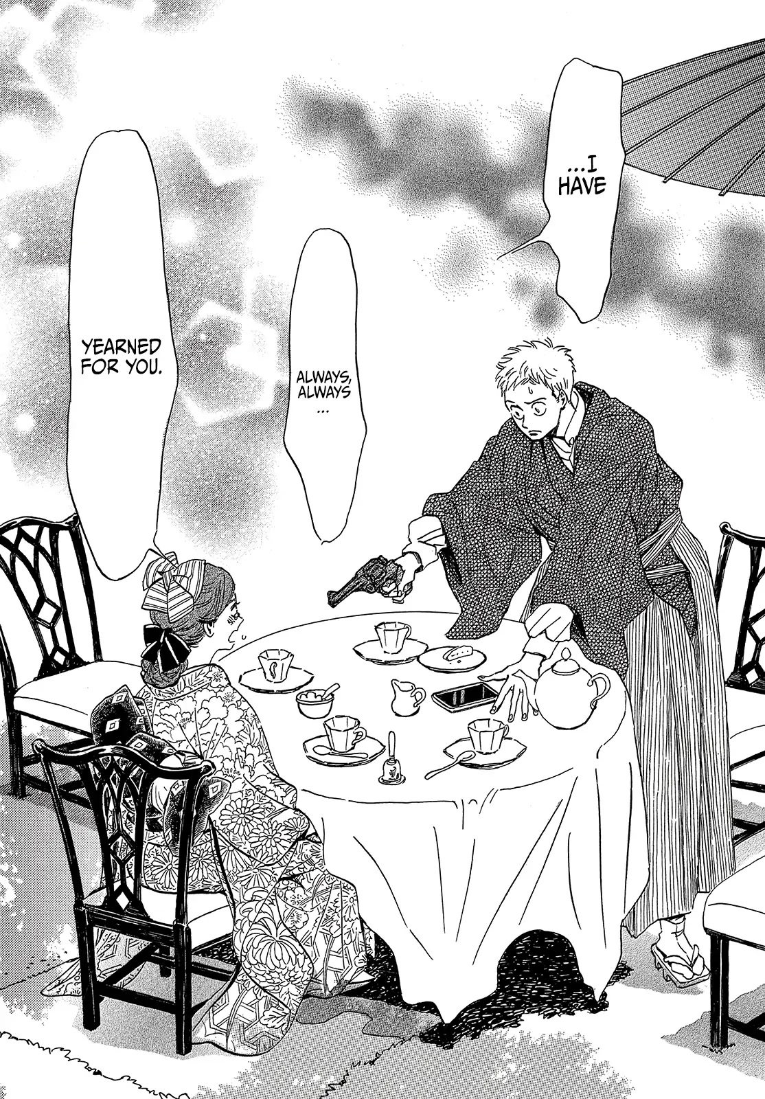 The Rain of Teardrops and Serenade chapter 36 page 18