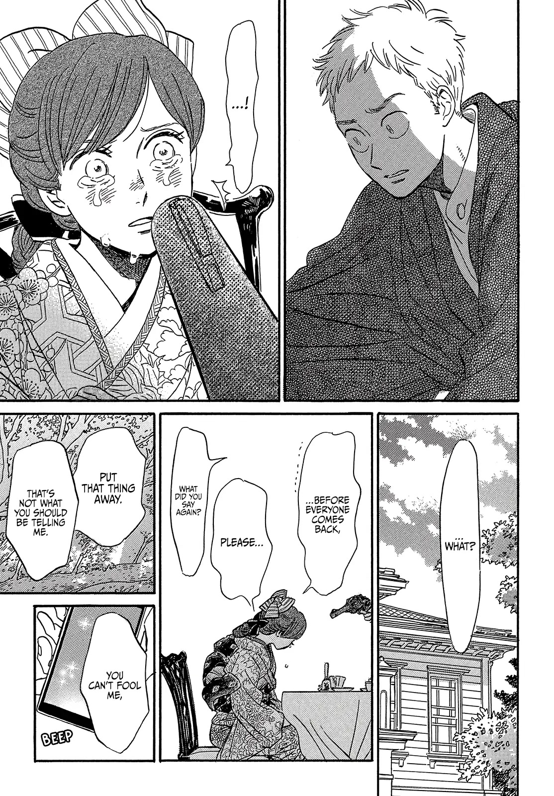 The Rain of Teardrops and Serenade chapter 36 page 19