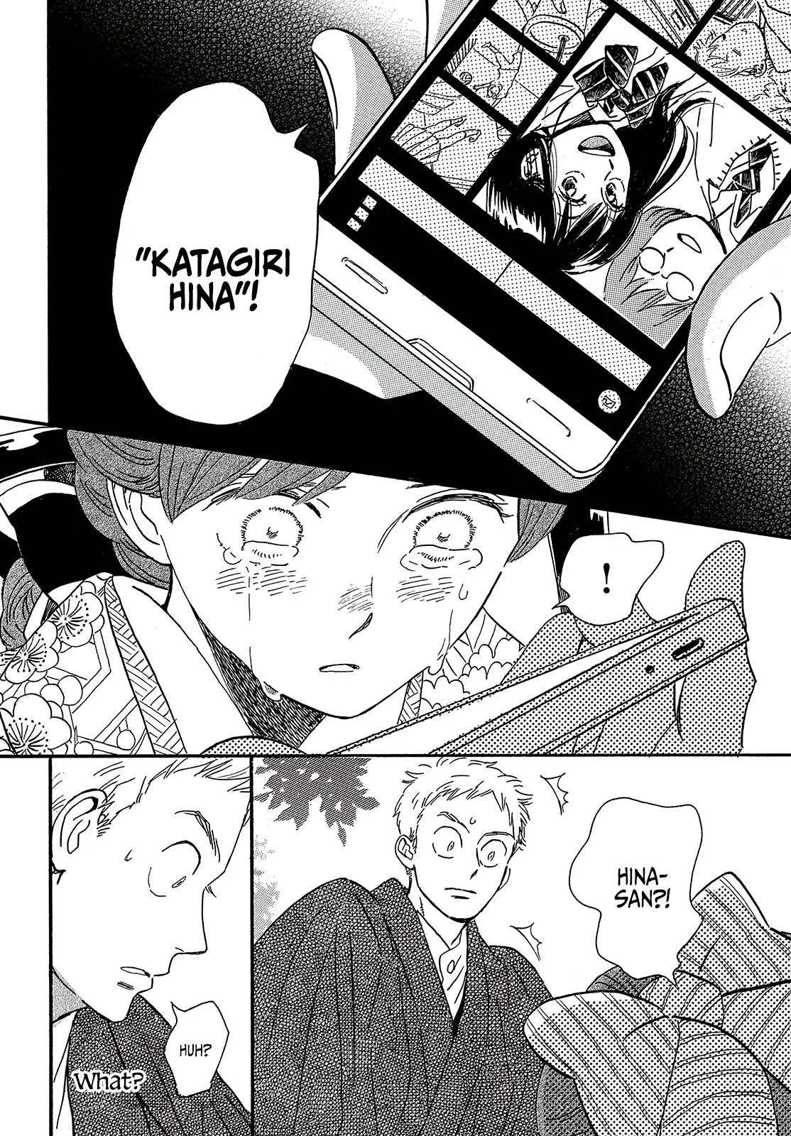 The Rain of Teardrops and Serenade chapter 36 page 20