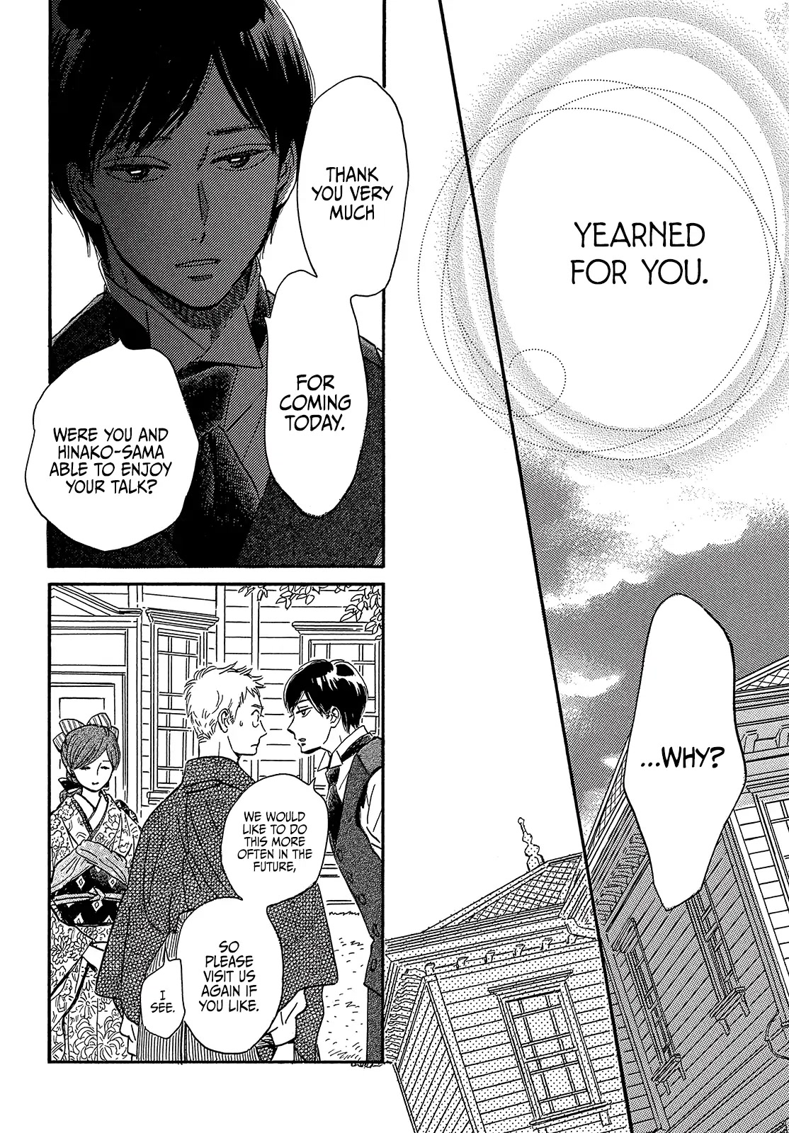 The Rain of Teardrops and Serenade chapter 36 page 22