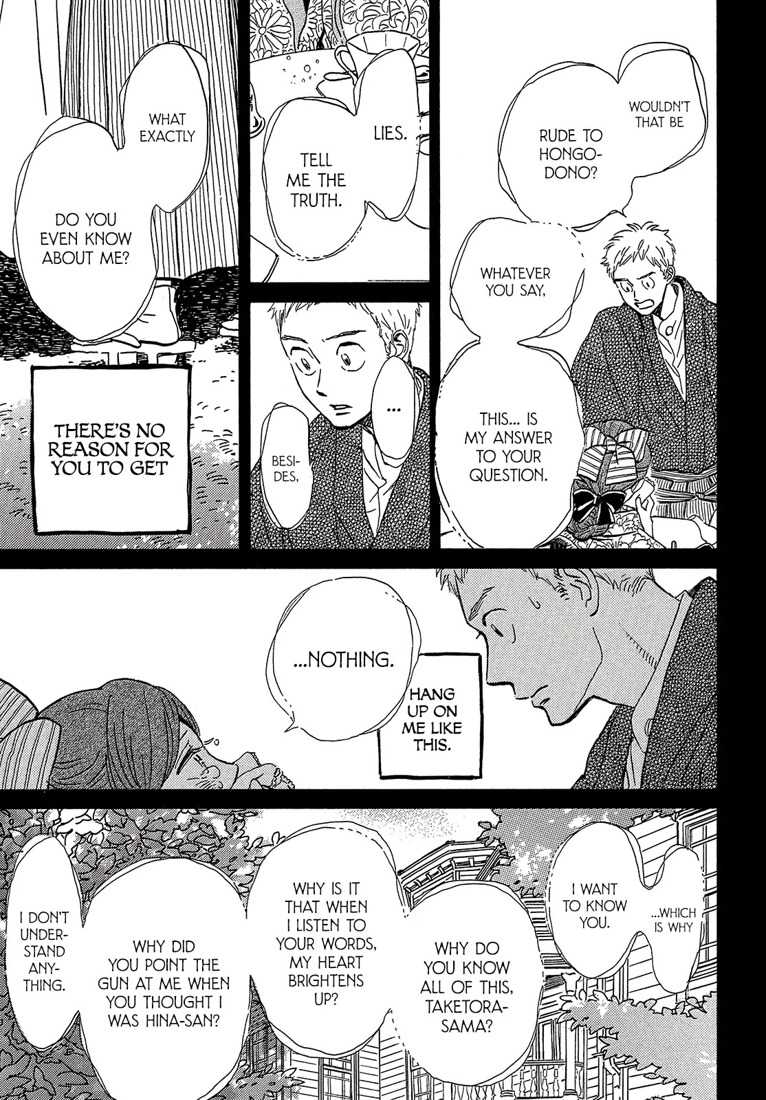 The Rain of Teardrops and Serenade chapter 36 page 25