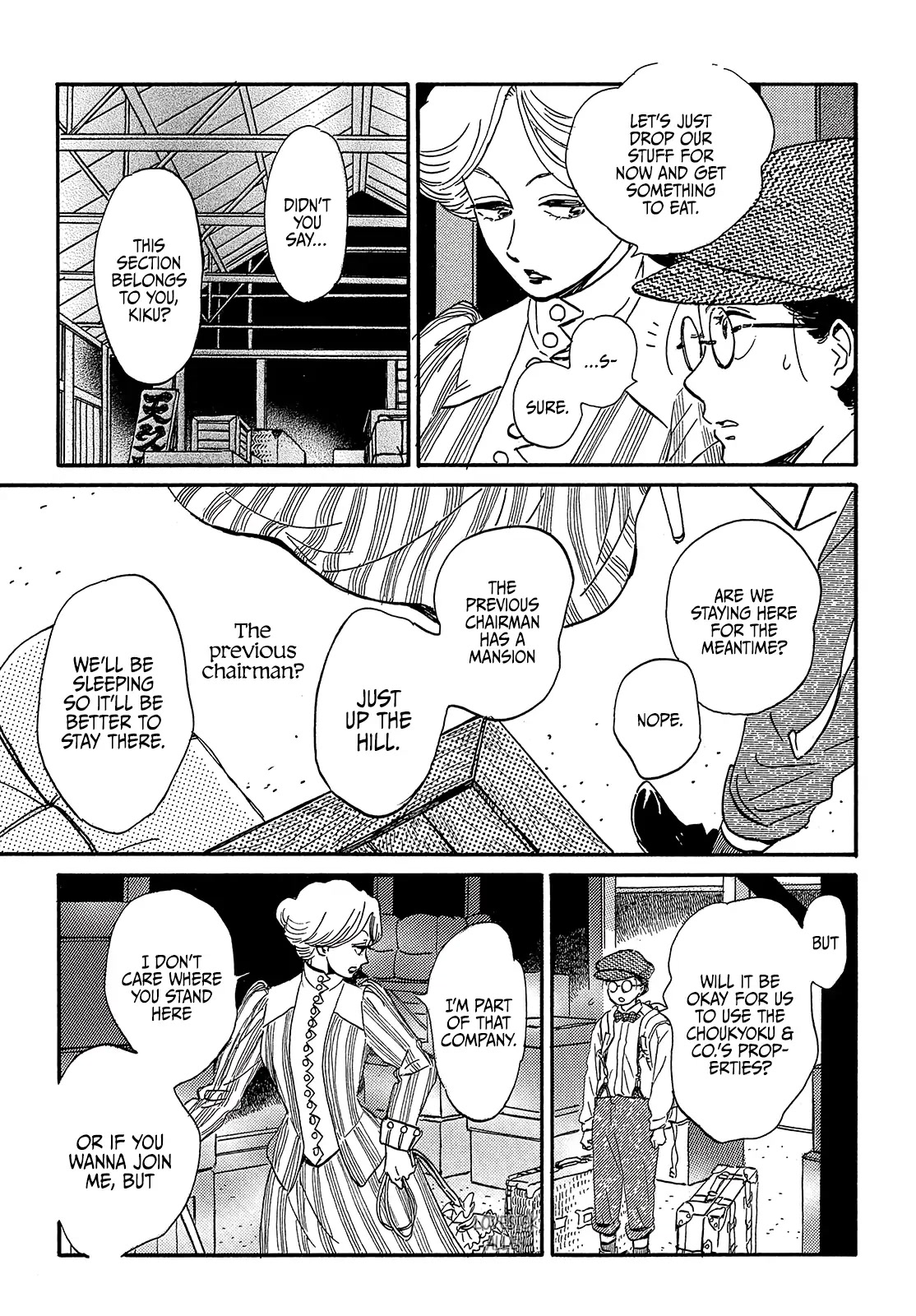 The Rain of Teardrops and Serenade chapter 36 page 33