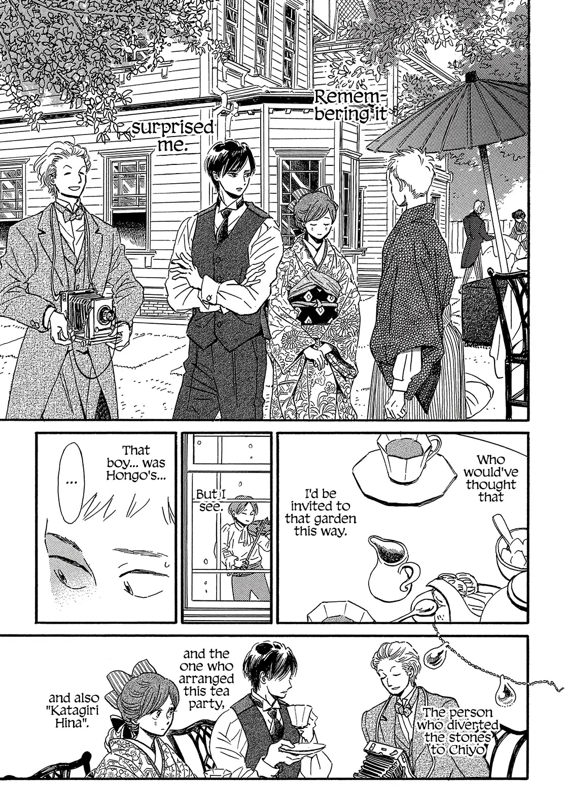 The Rain of Teardrops and Serenade chapter 36 page 7