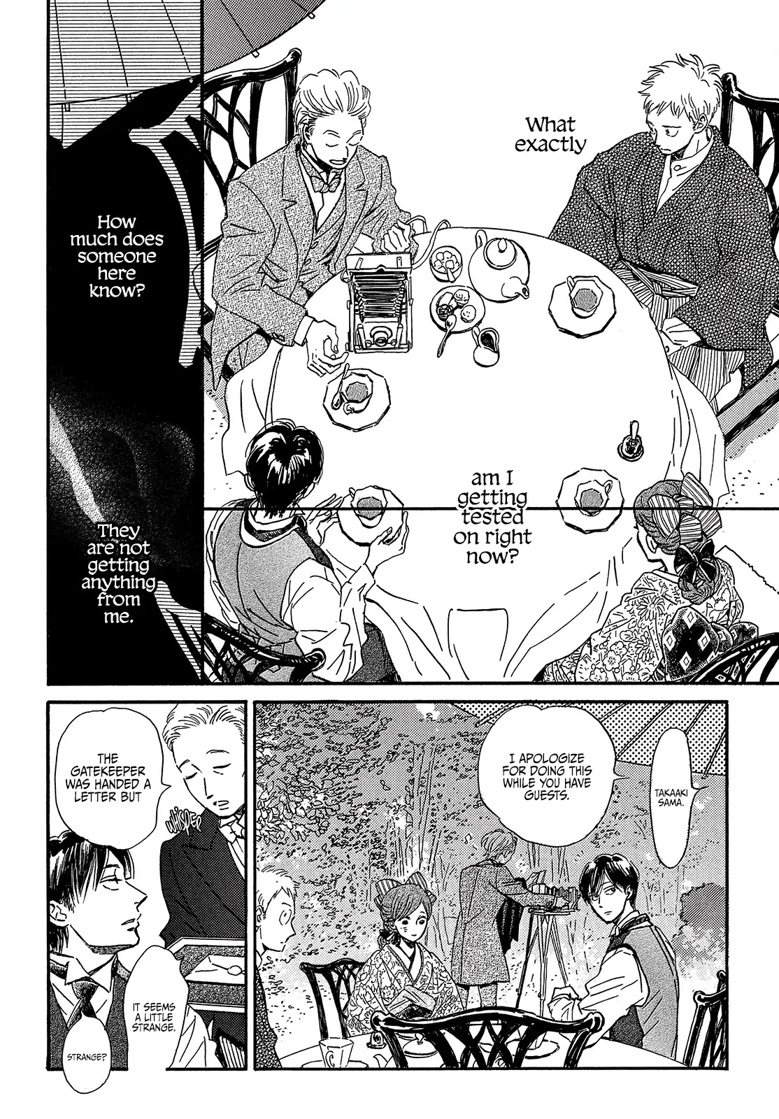 The Rain of Teardrops and Serenade chapter 36 page 8