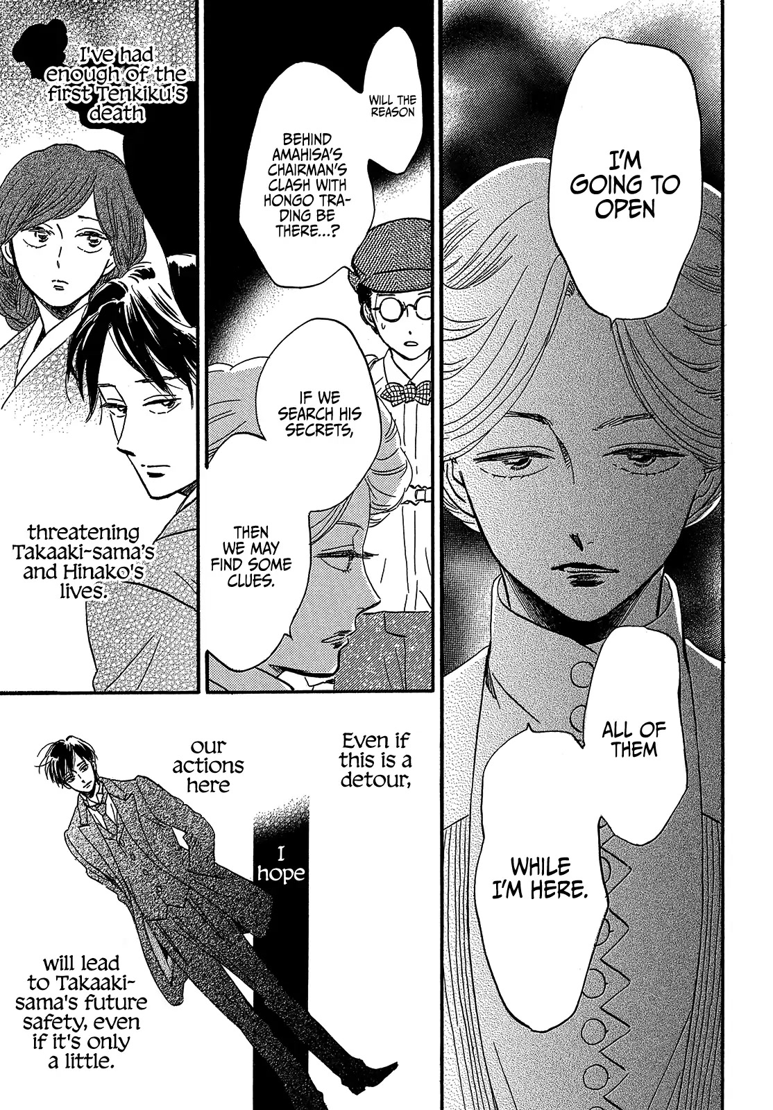 The Rain of Teardrops and Serenade chapter 37 page 11