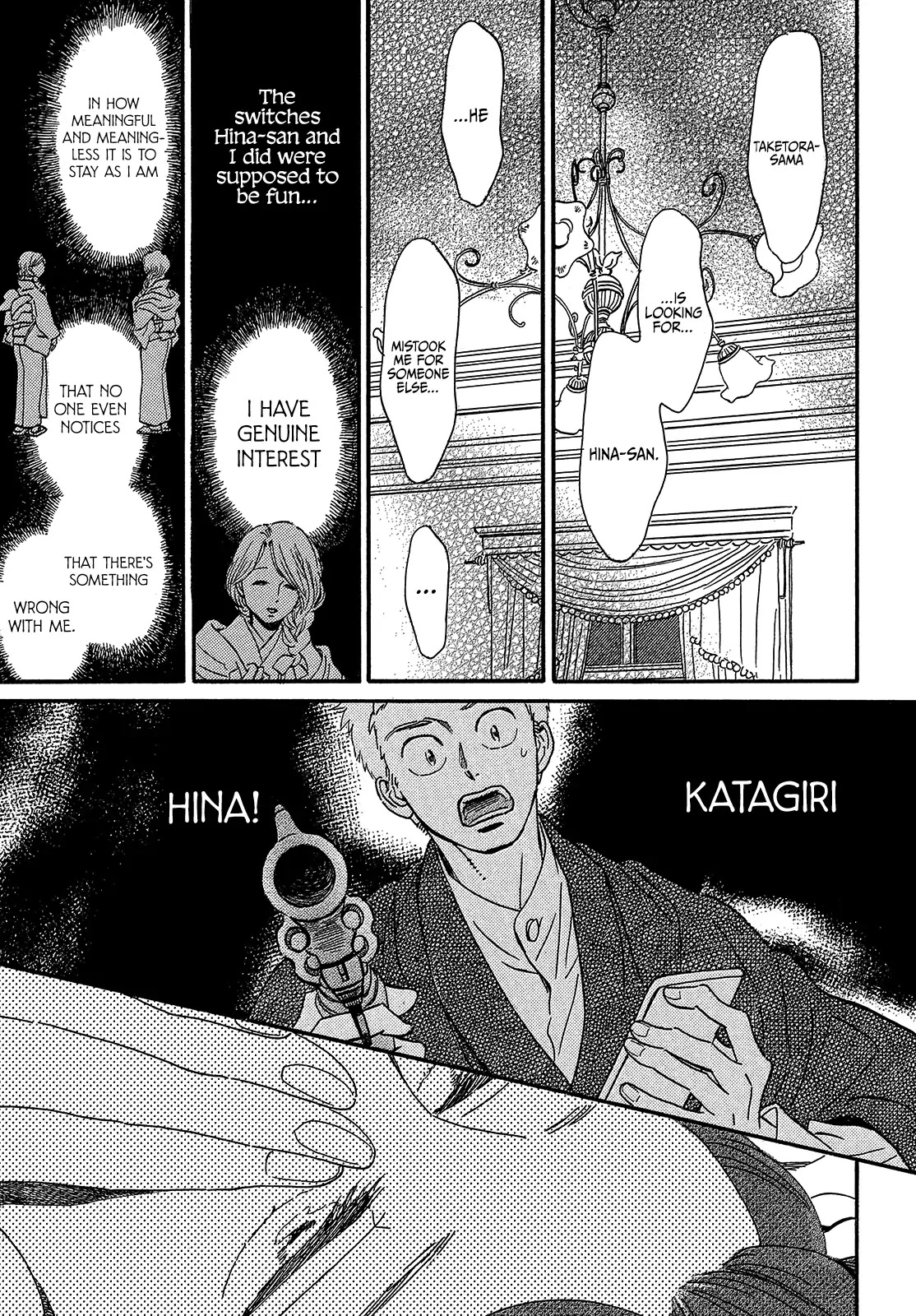 The Rain of Teardrops and Serenade chapter 37 page 13