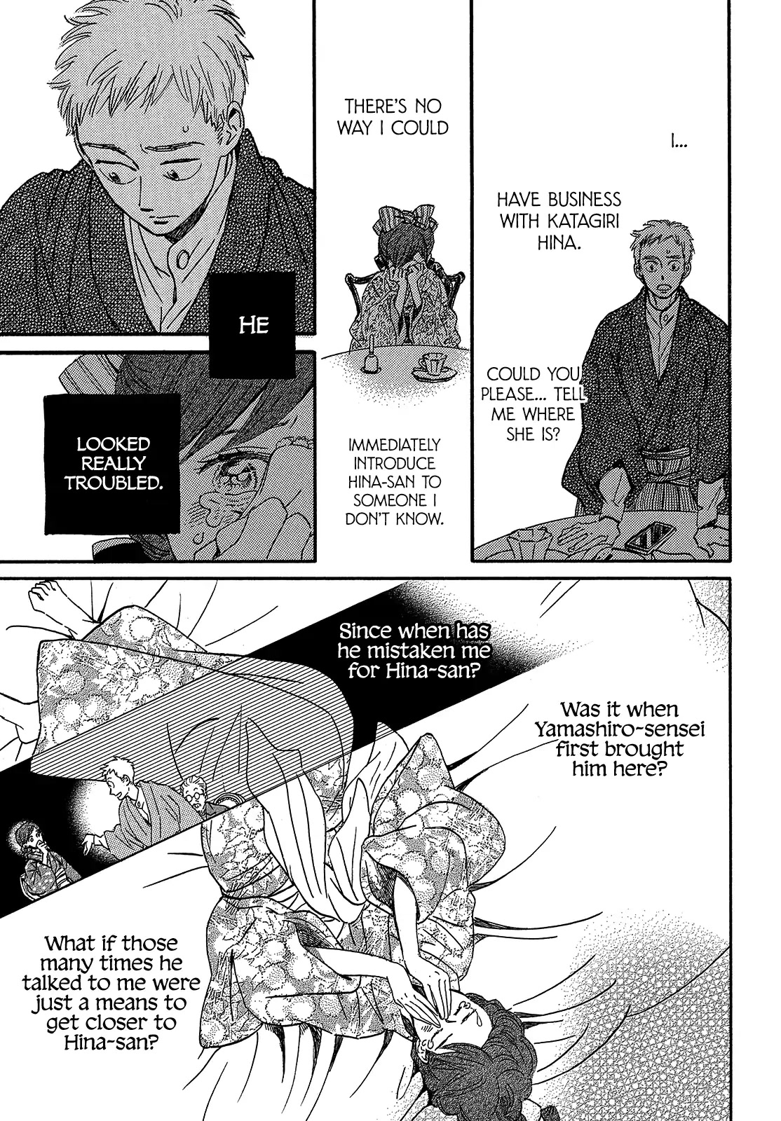 The Rain of Teardrops and Serenade chapter 37 page 15