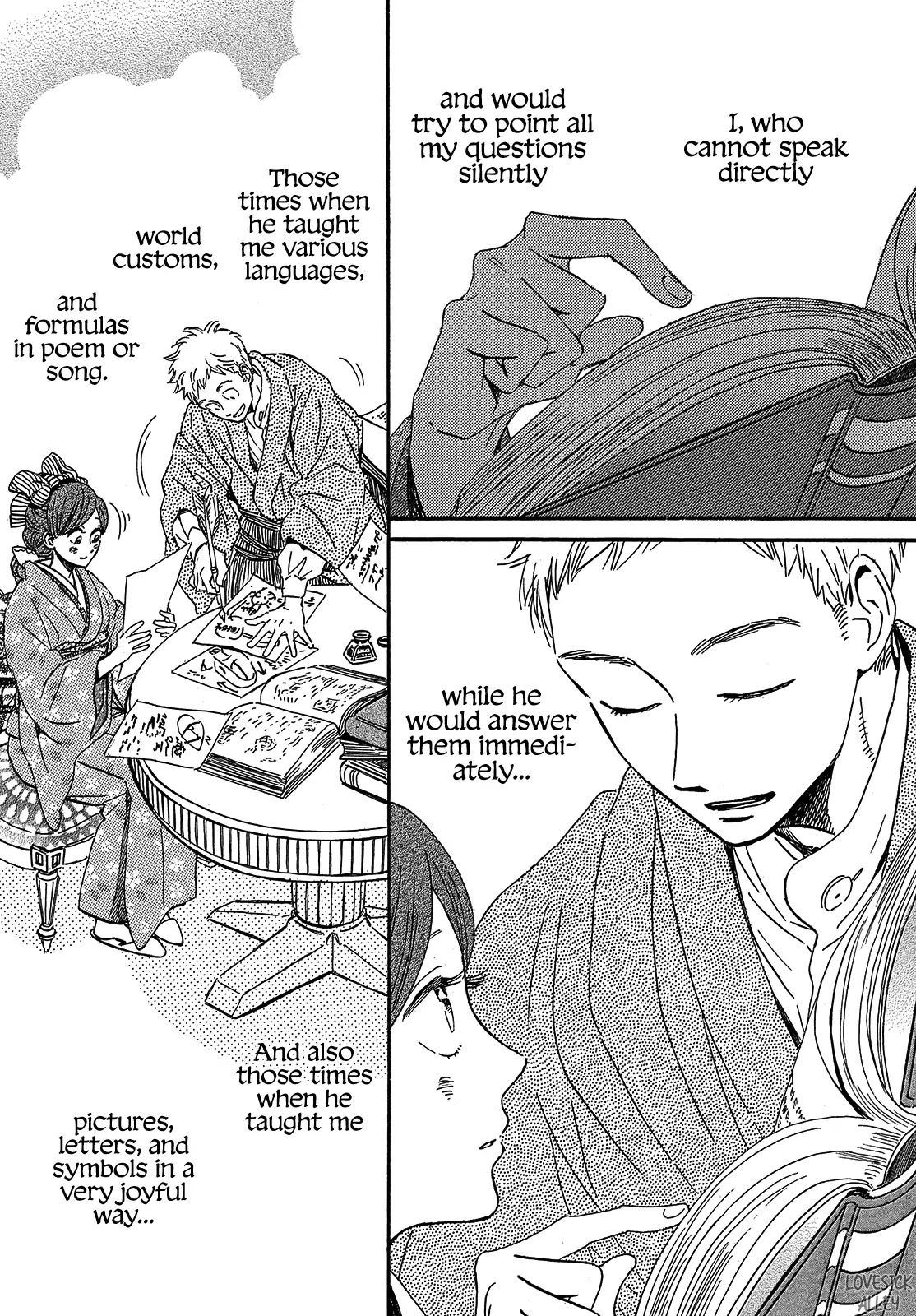 The Rain of Teardrops and Serenade chapter 37 page 16