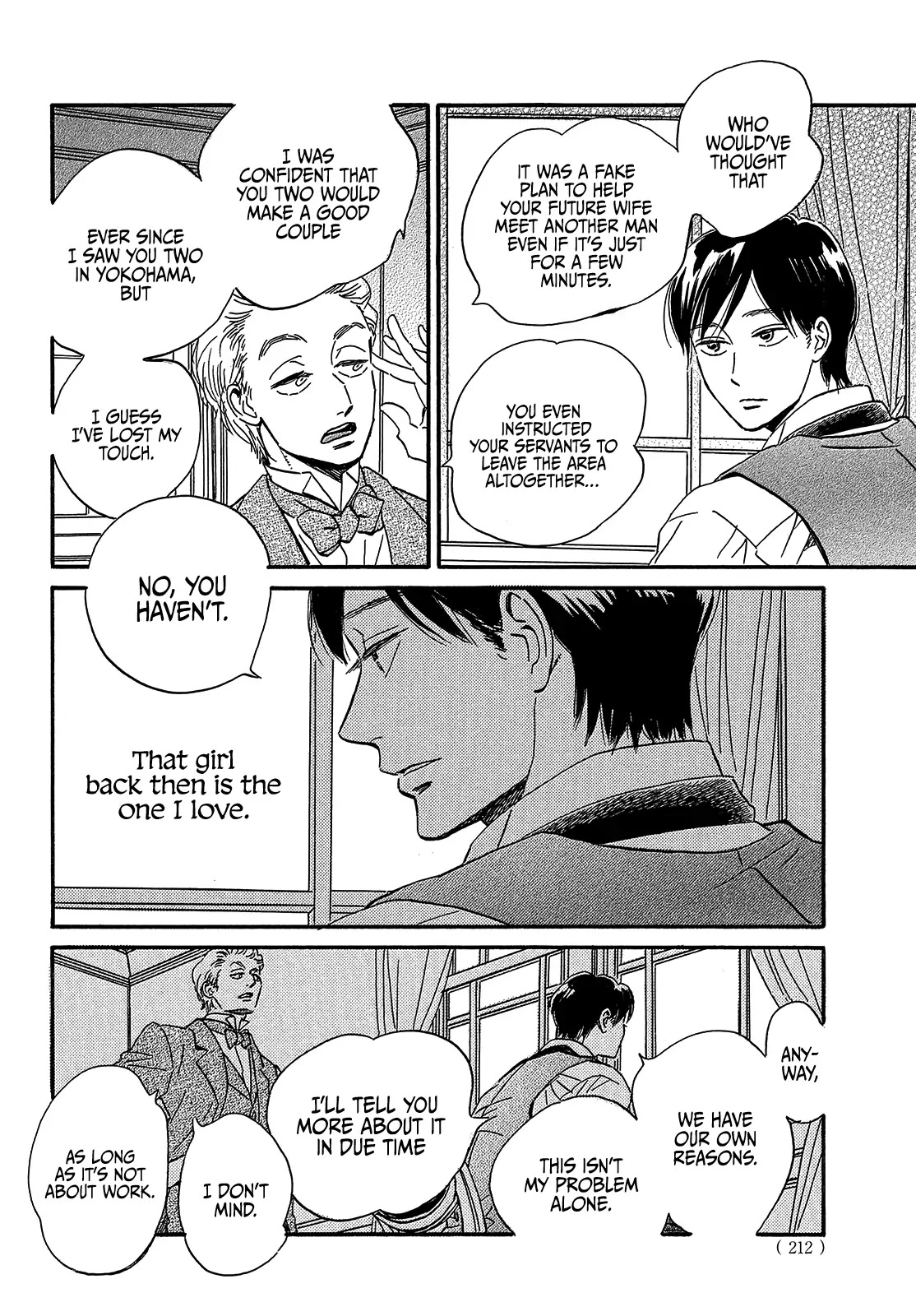 The Rain of Teardrops and Serenade chapter 37 page 18