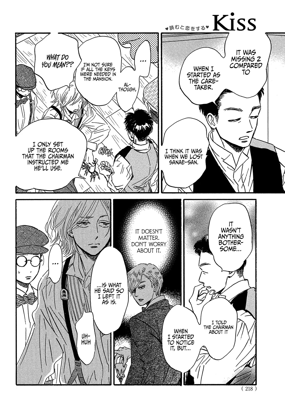 The Rain of Teardrops and Serenade chapter 37 page 24