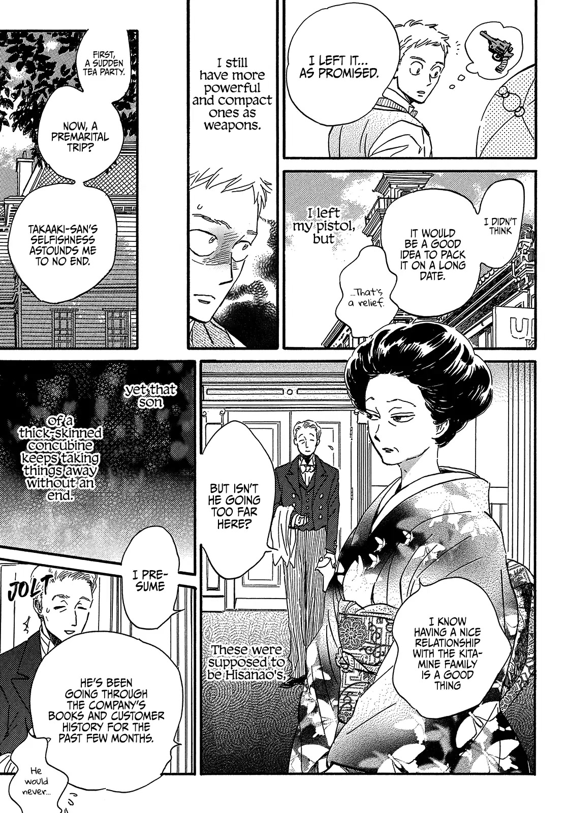 The Rain of Teardrops and Serenade chapter 38 page 13