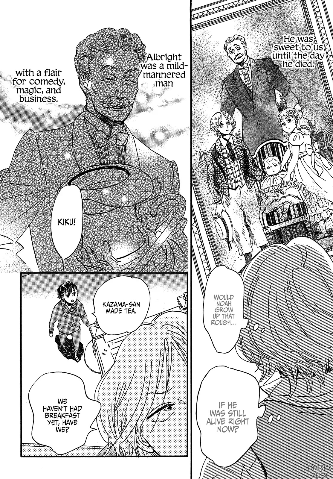 The Rain of Teardrops and Serenade chapter 38 page 16