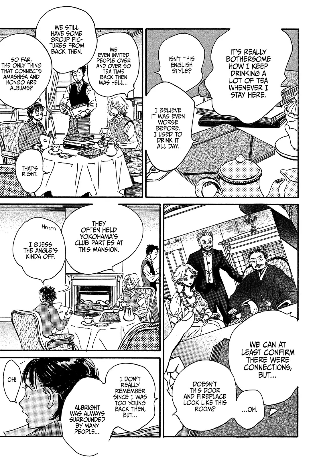 The Rain of Teardrops and Serenade chapter 38 page 17