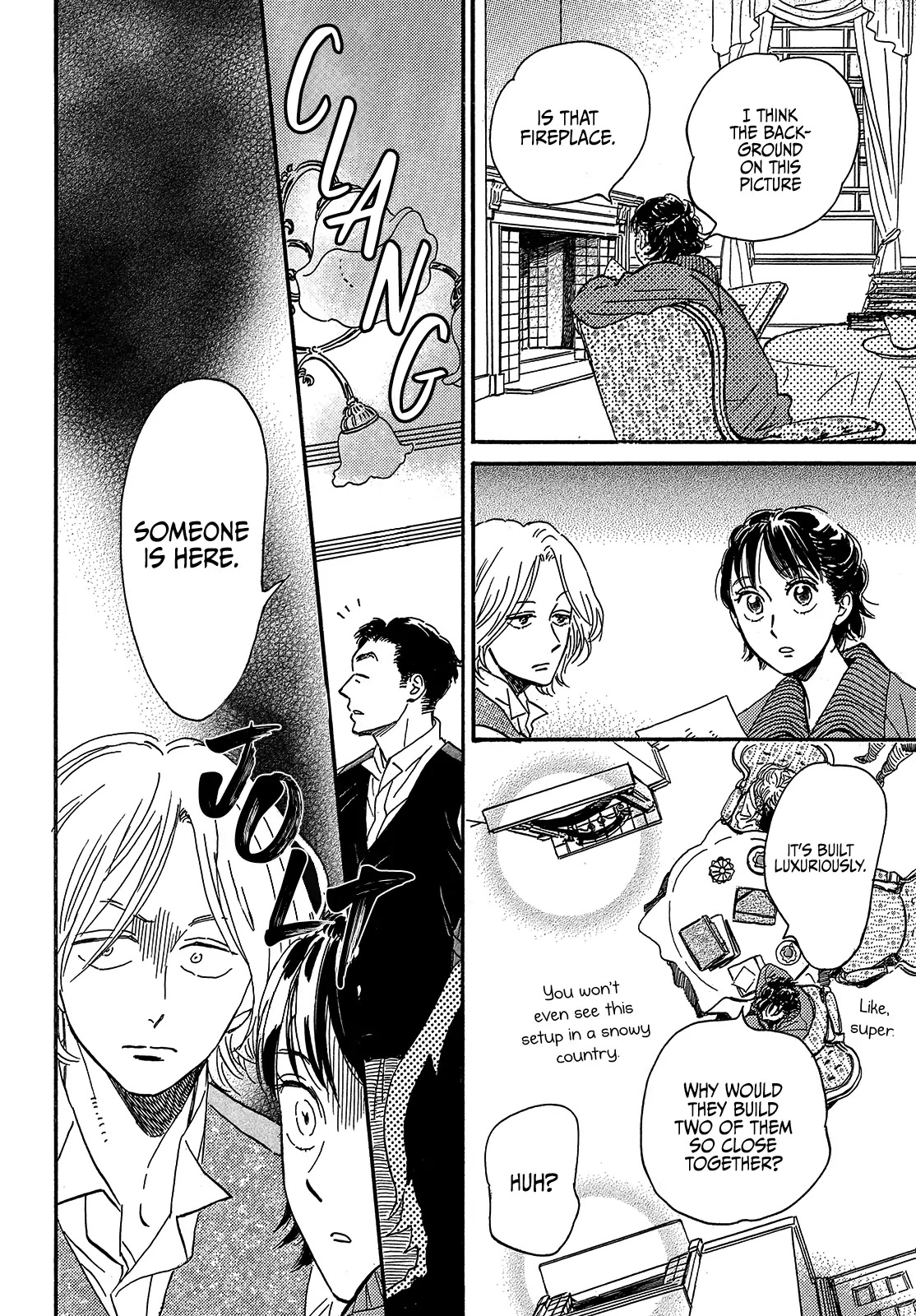 The Rain of Teardrops and Serenade chapter 38 page 18