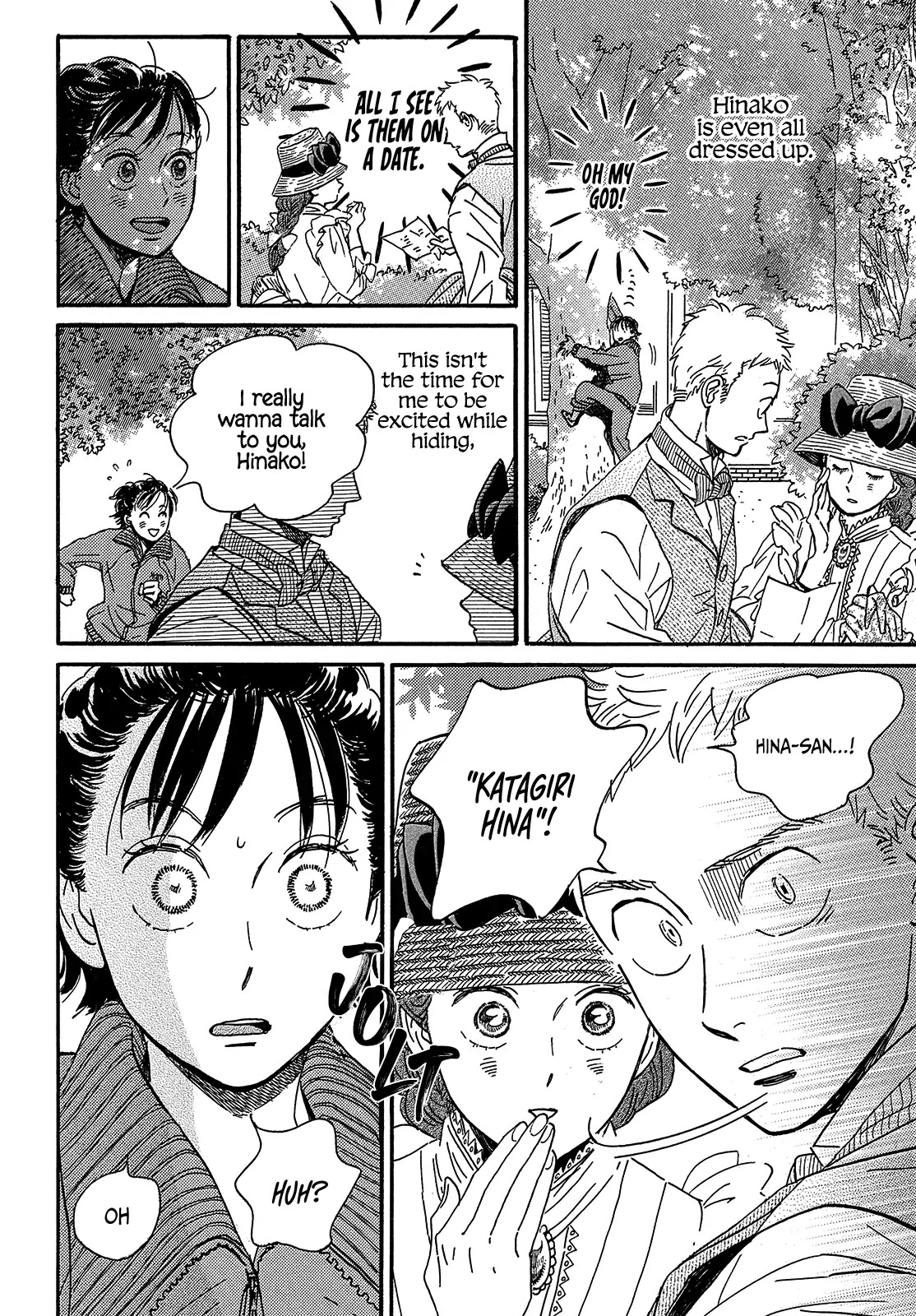 The Rain of Teardrops and Serenade chapter 38 page 24