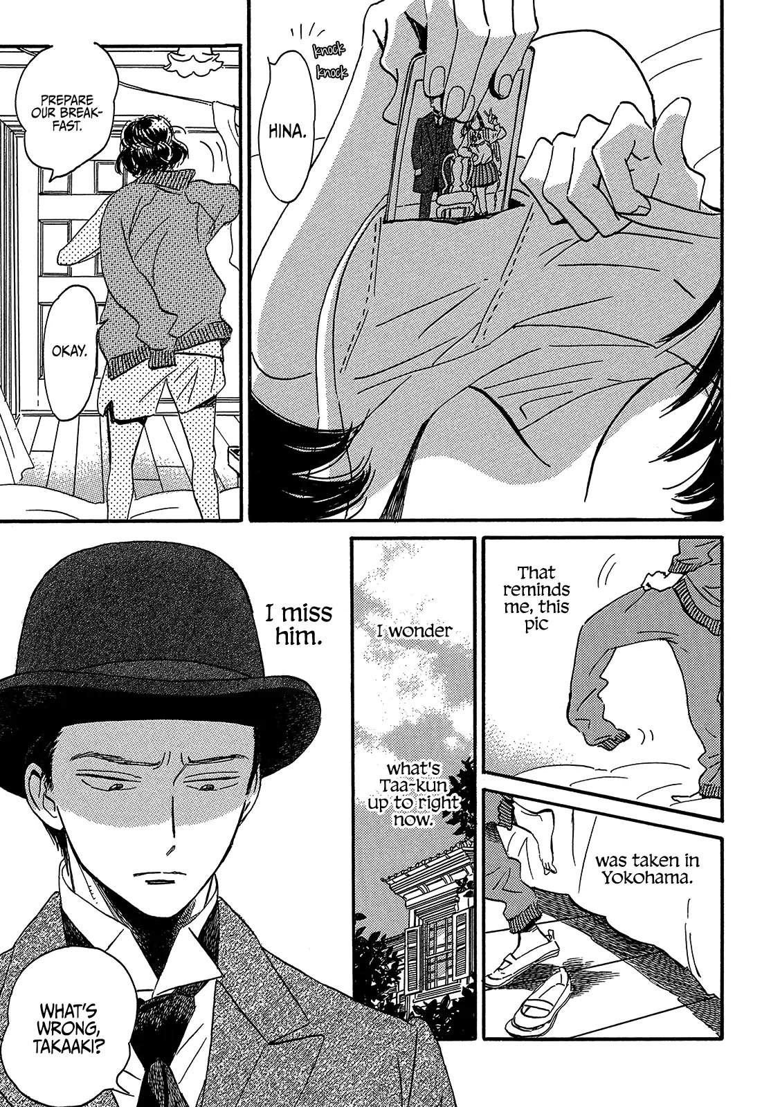 The Rain of Teardrops and Serenade chapter 38 page 5