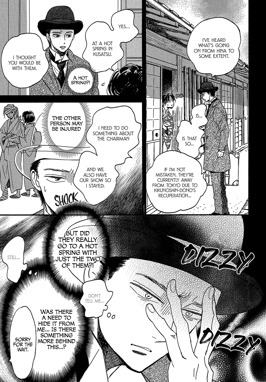 The Rain of Teardrops and Serenade chapter 38 page 7