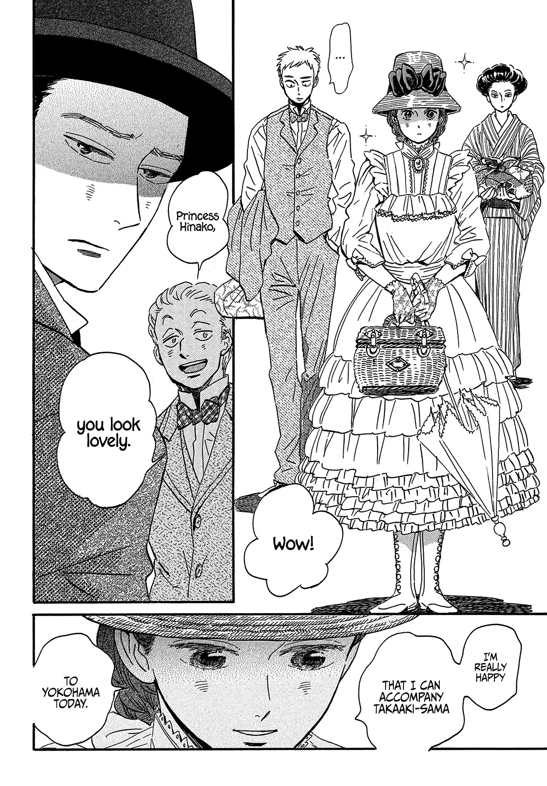 The Rain of Teardrops and Serenade chapter 38 page 8