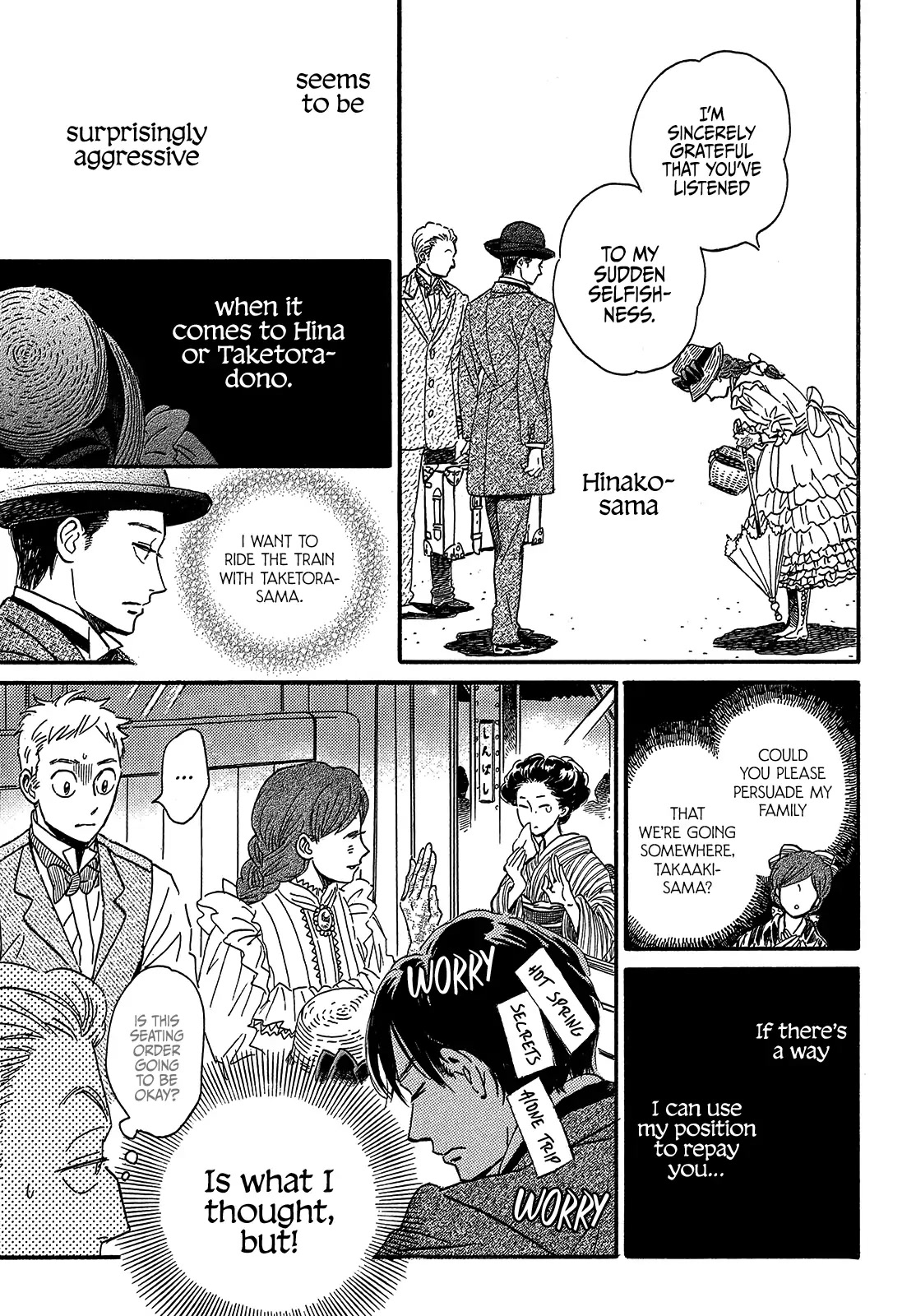 The Rain of Teardrops and Serenade chapter 38 page 9