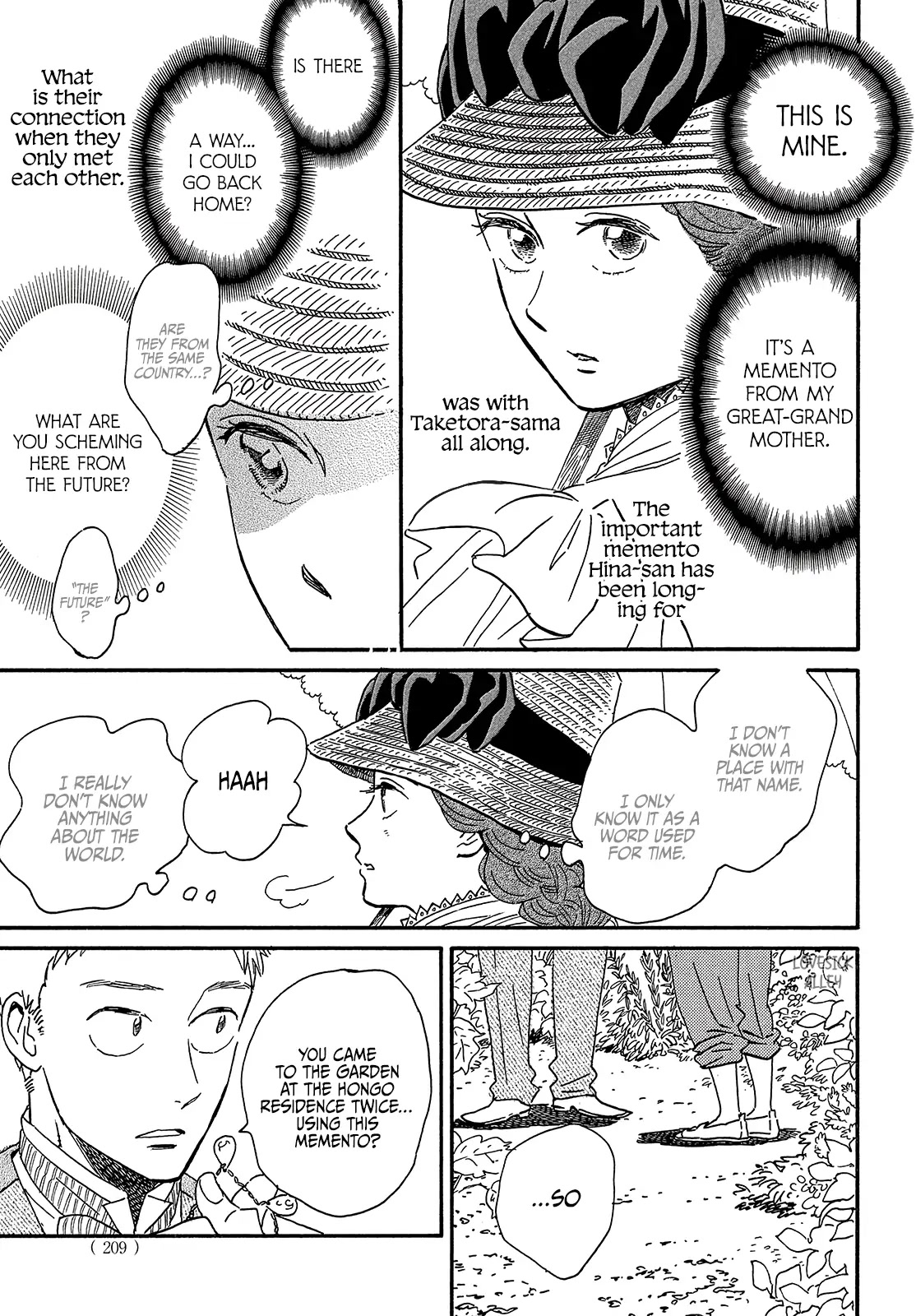 The Rain of Teardrops and Serenade chapter 39 page 11