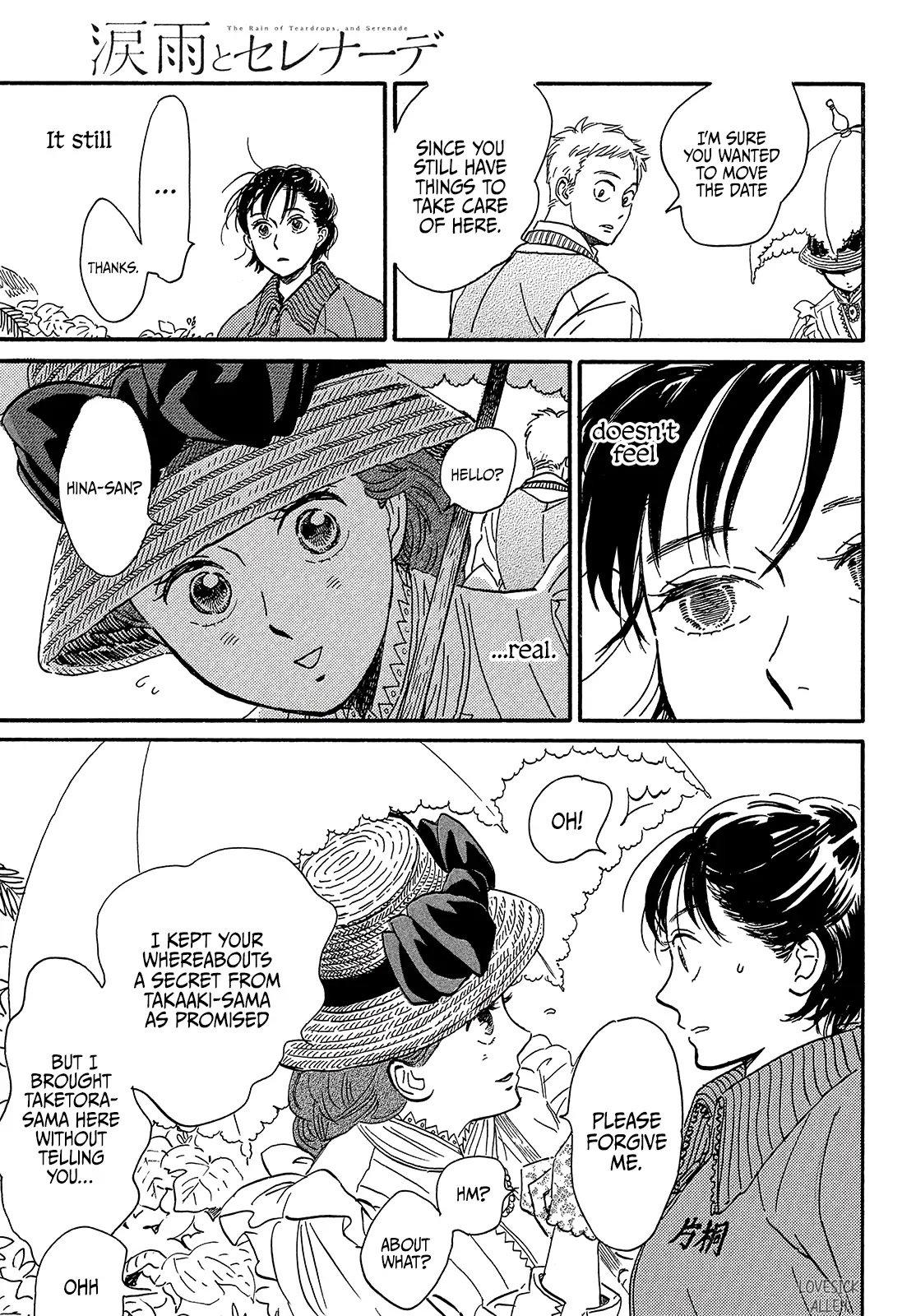 The Rain of Teardrops and Serenade chapter 39 page 23