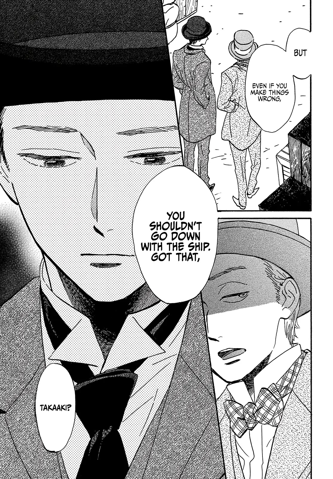 The Rain of Teardrops and Serenade chapter 39 page 33