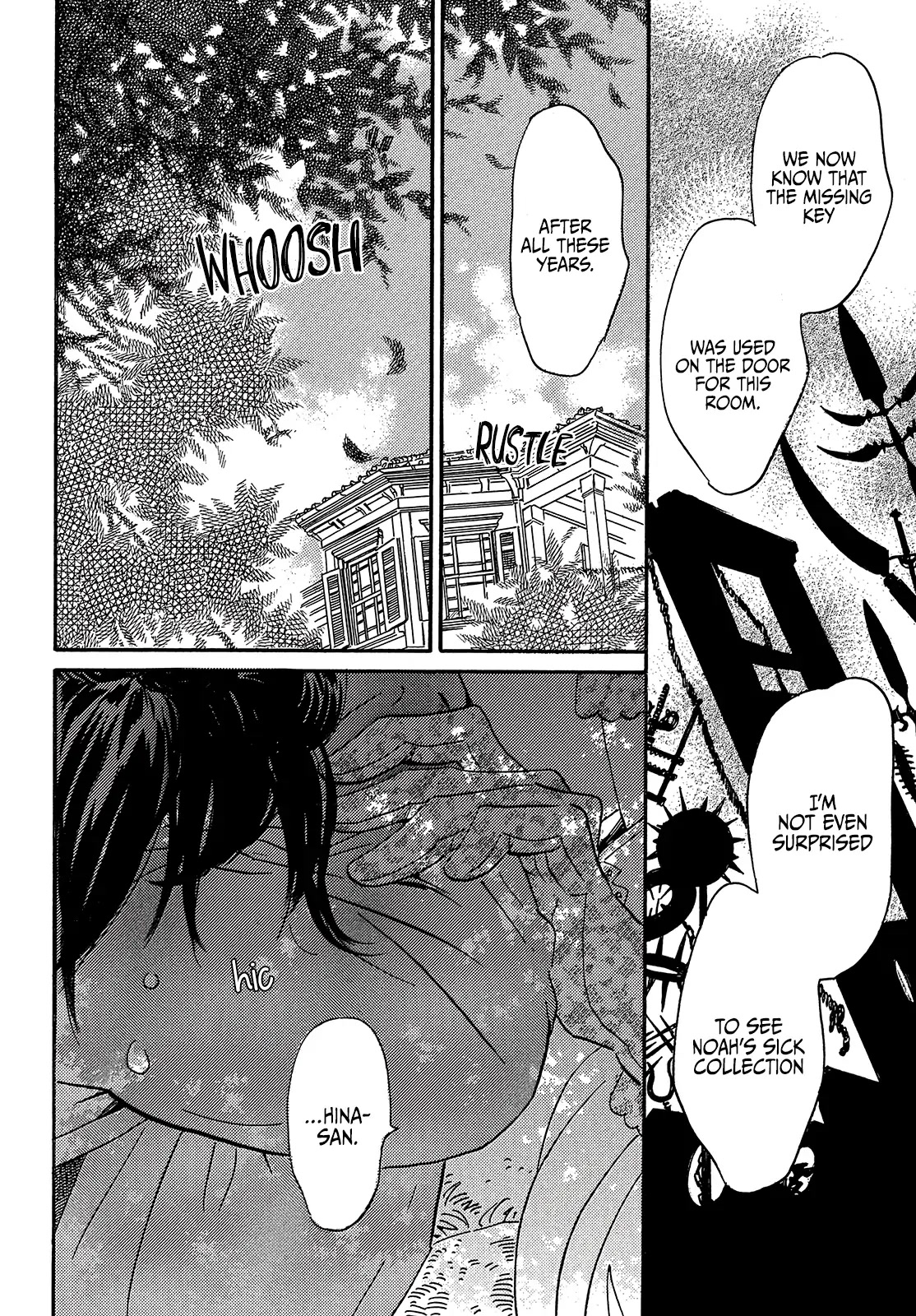 The Rain of Teardrops and Serenade chapter 39 page 8