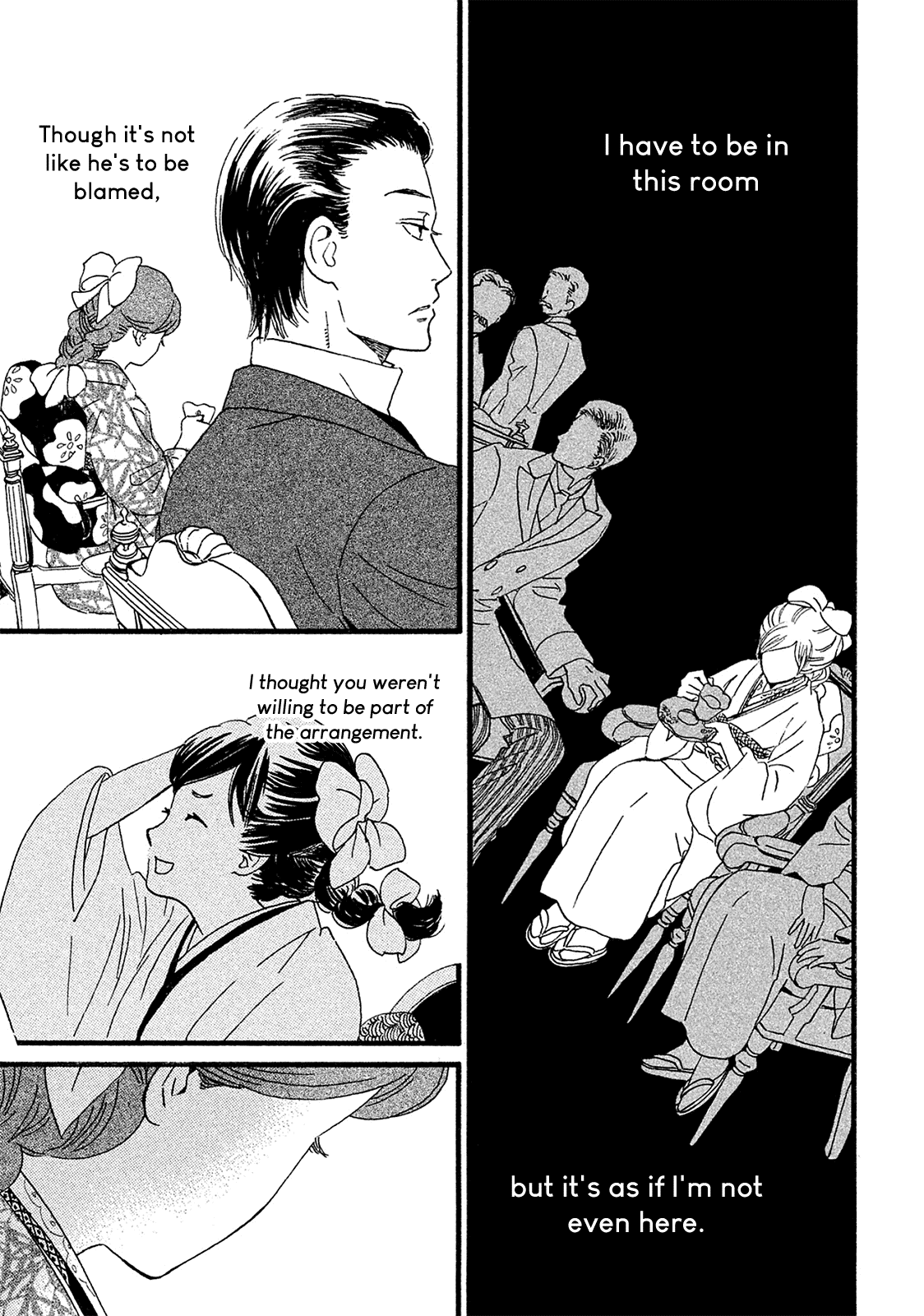 The Rain of Teardrops and Serenade chapter 4 page 10