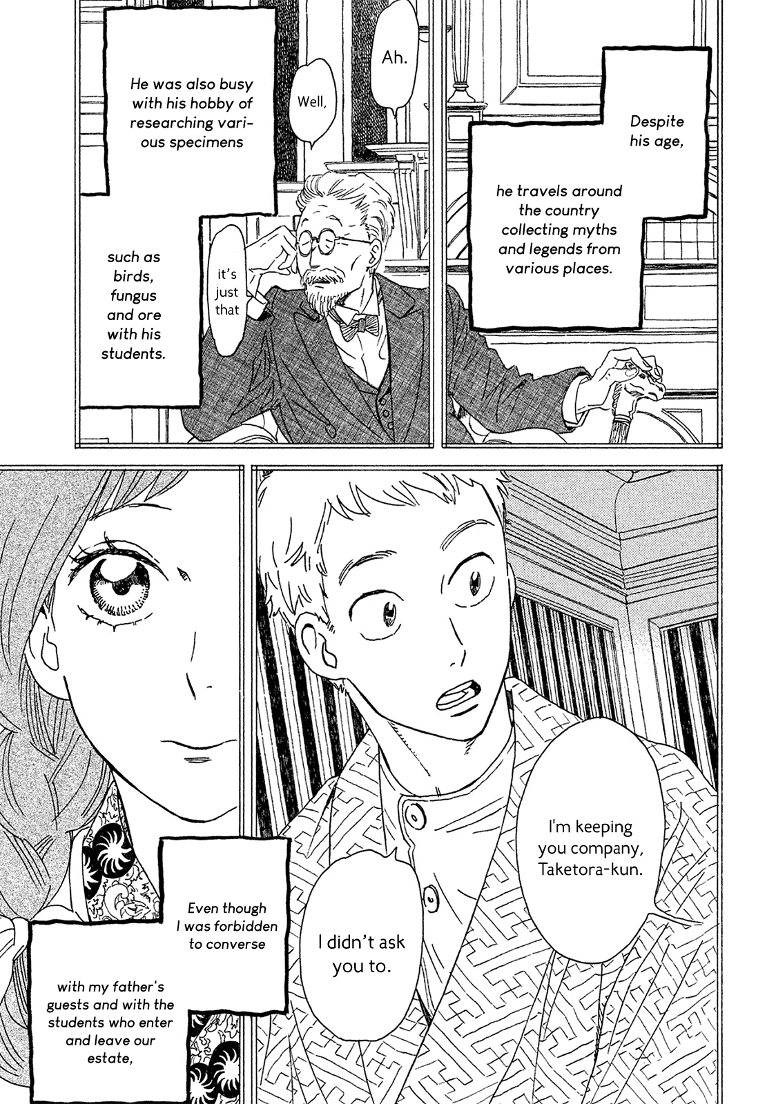 The Rain of Teardrops and Serenade chapter 4 page 12