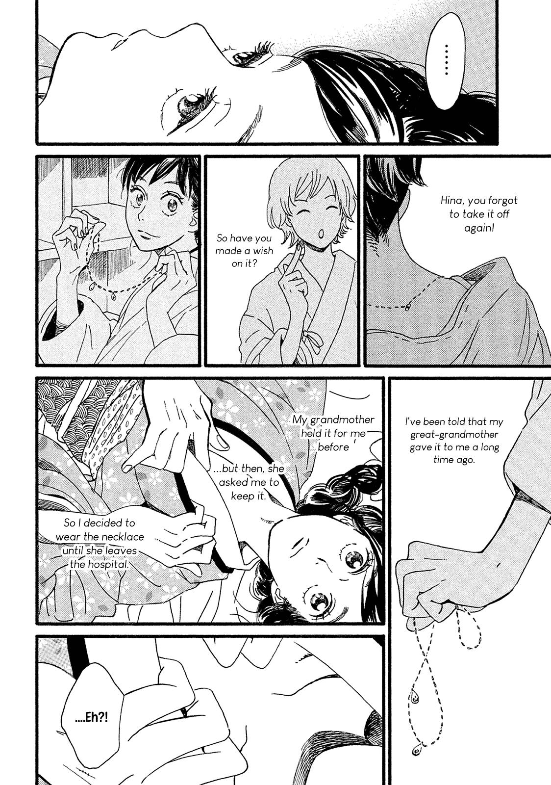 The Rain of Teardrops and Serenade chapter 4 page 17