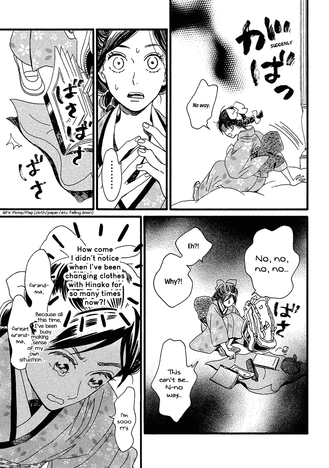 The Rain of Teardrops and Serenade chapter 4 page 18