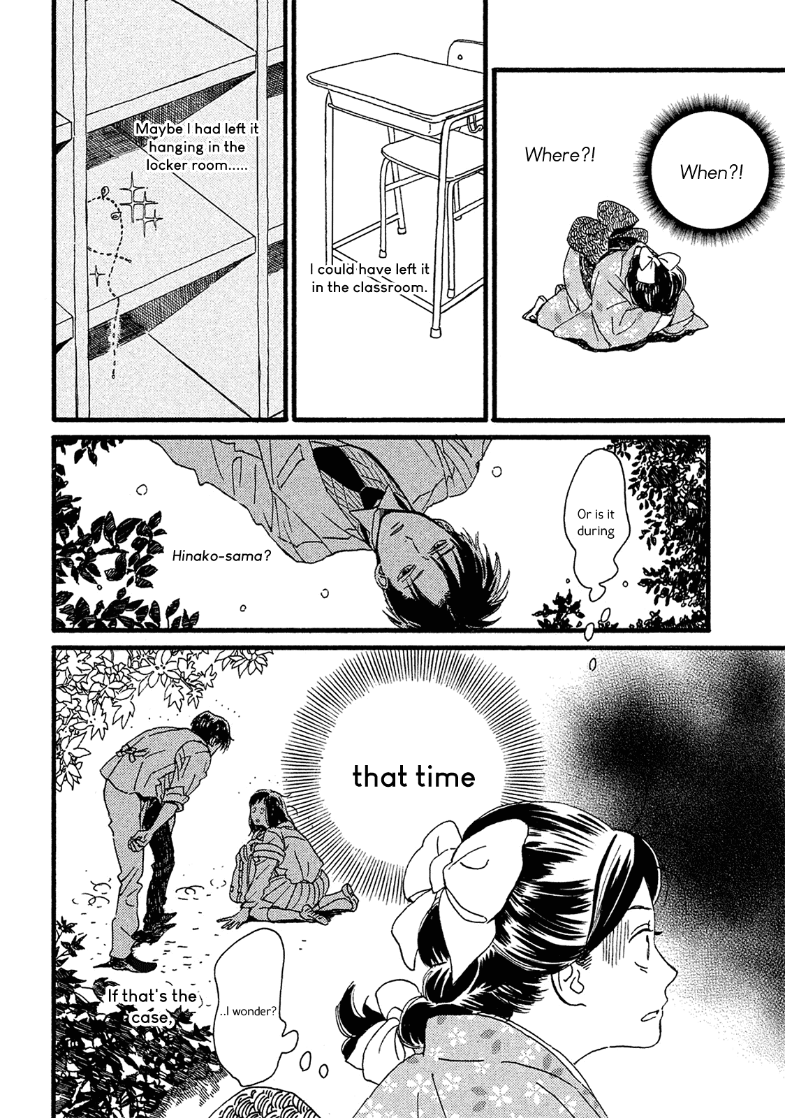 The Rain of Teardrops and Serenade chapter 4 page 19