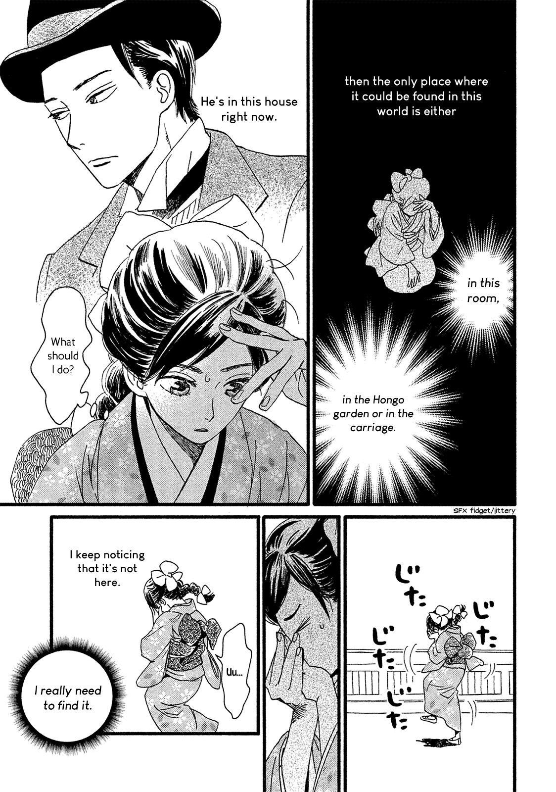 The Rain of Teardrops and Serenade chapter 4 page 20