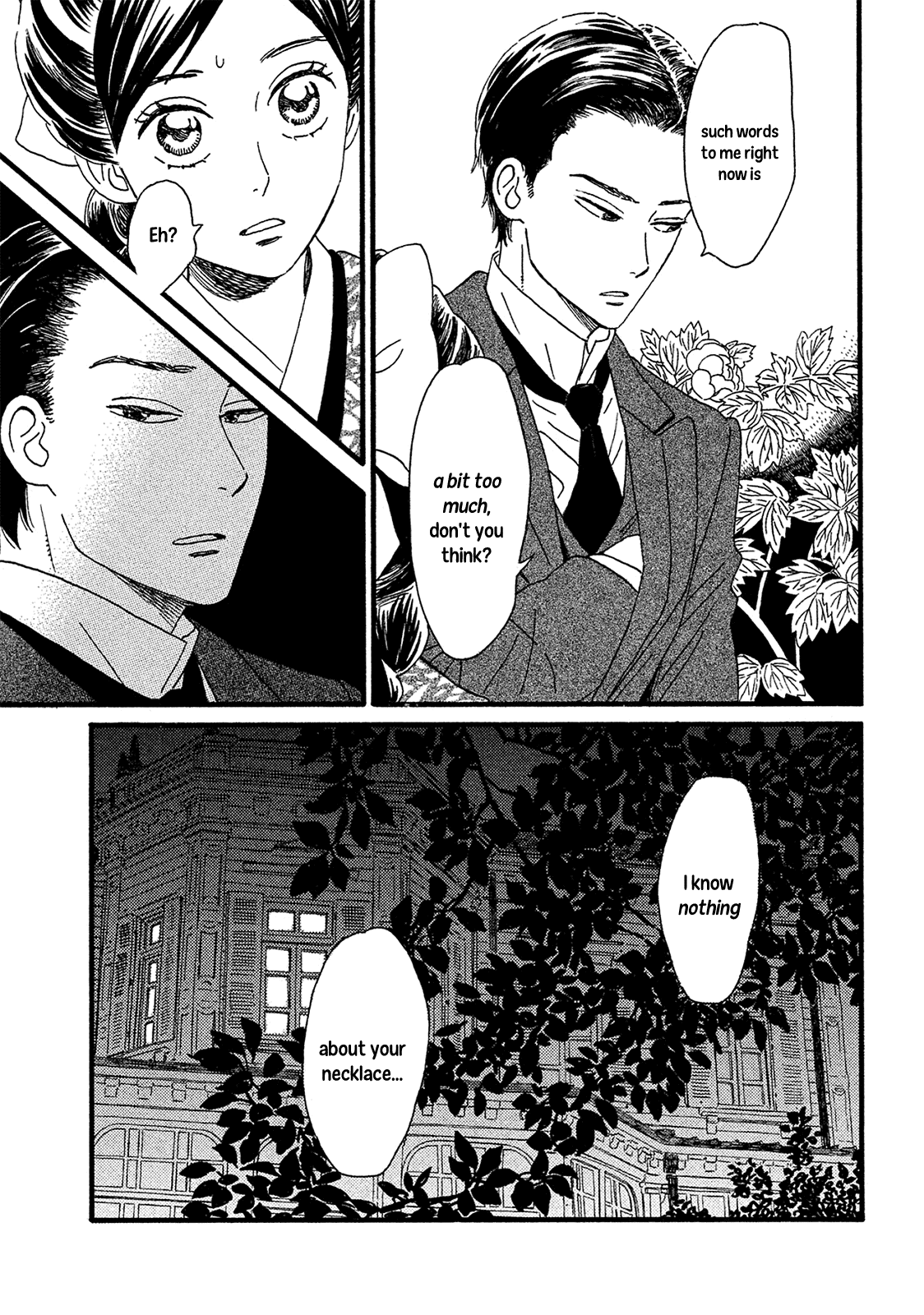 The Rain of Teardrops and Serenade chapter 4 page 32