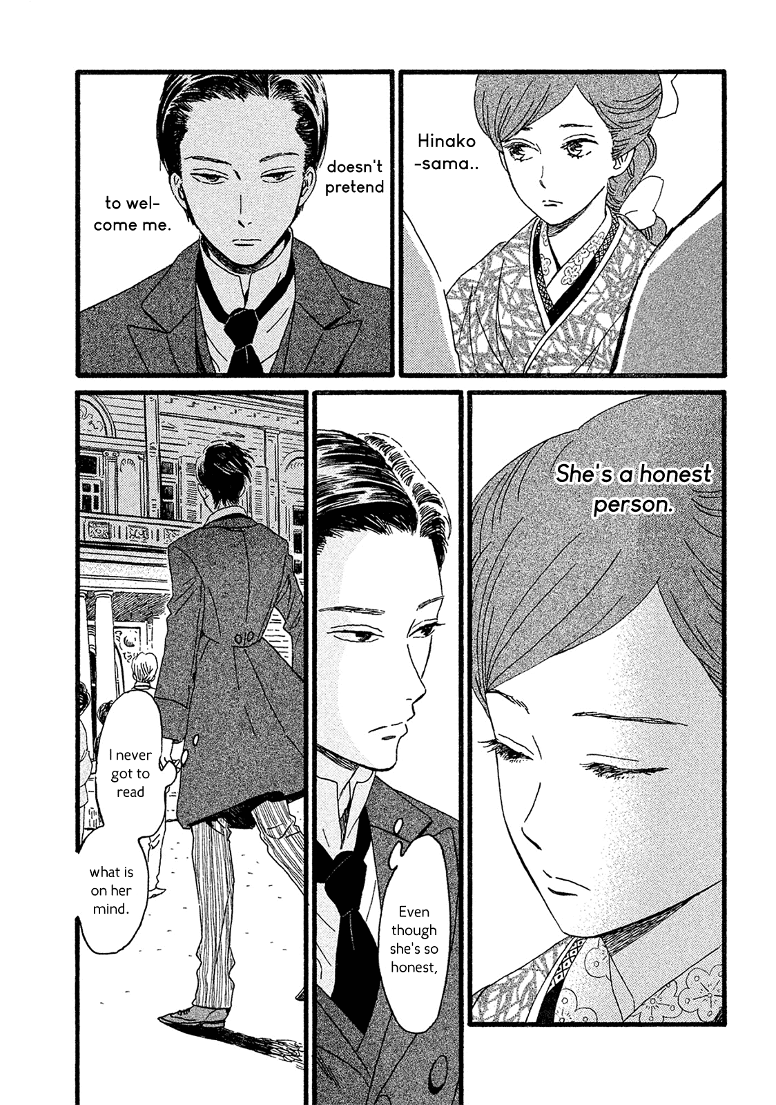 The Rain of Teardrops and Serenade chapter 4 page 4