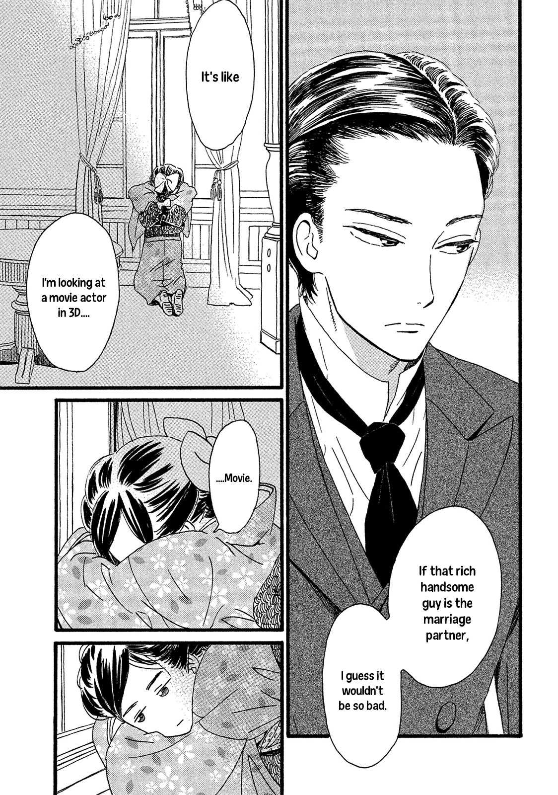 The Rain of Teardrops and Serenade chapter 4 page 6