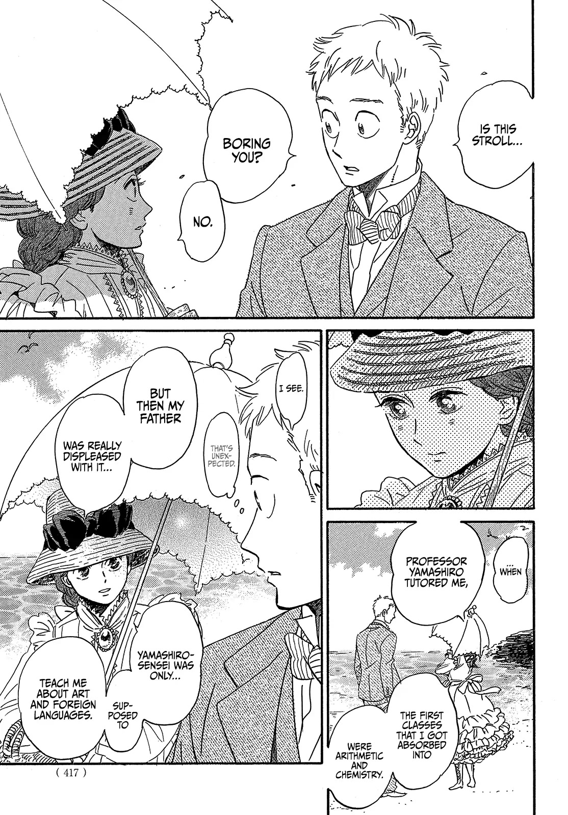 The Rain of Teardrops and Serenade chapter 40 page 11