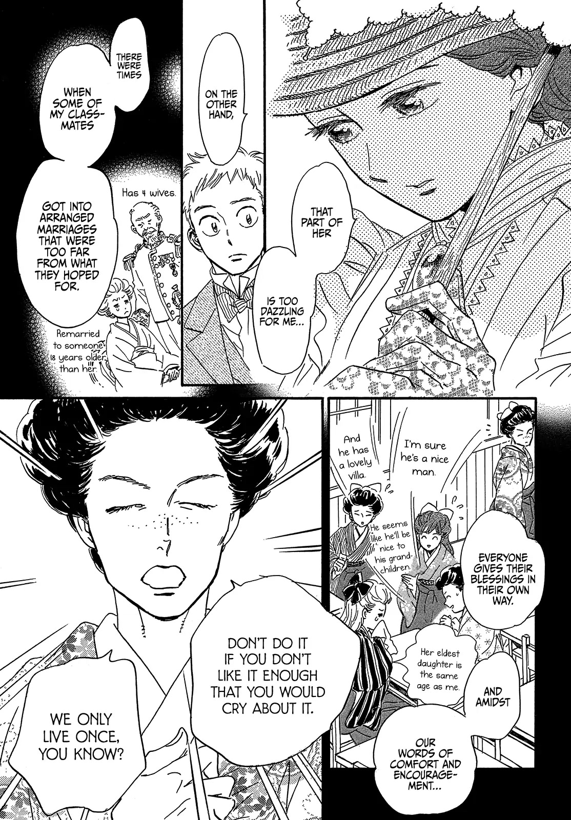 The Rain of Teardrops and Serenade chapter 40 page 13