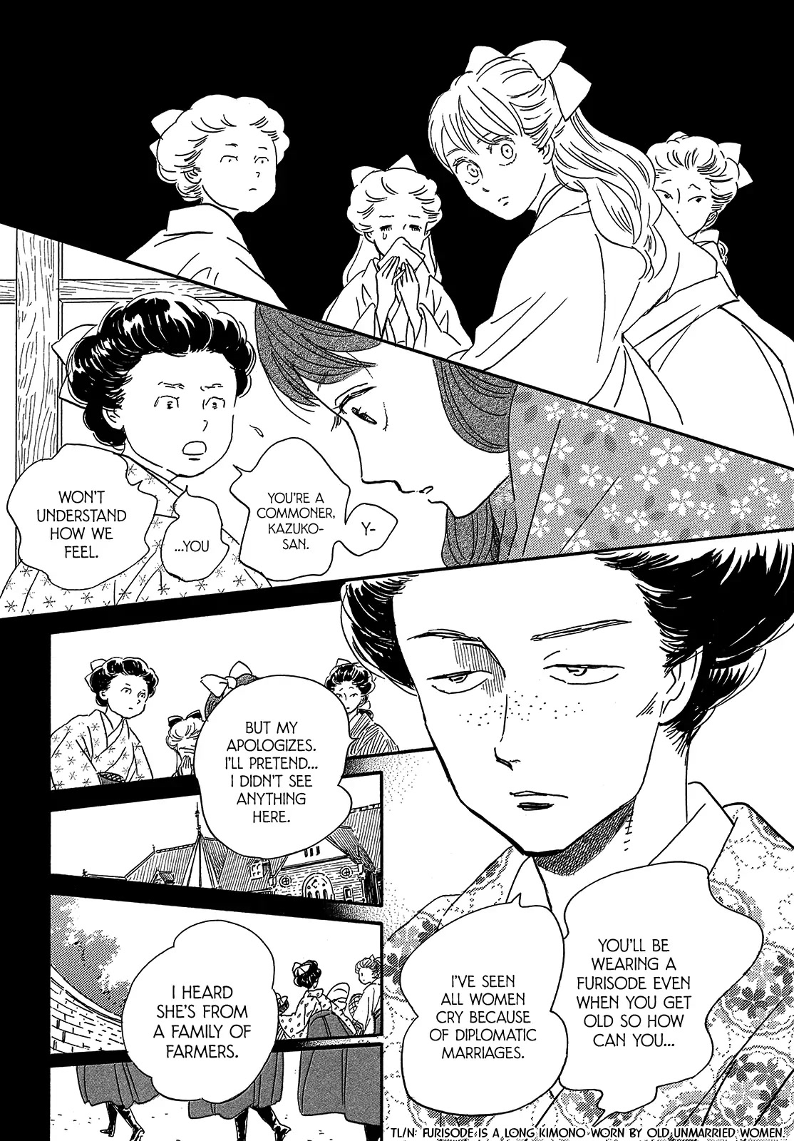 The Rain of Teardrops and Serenade chapter 40 page 14