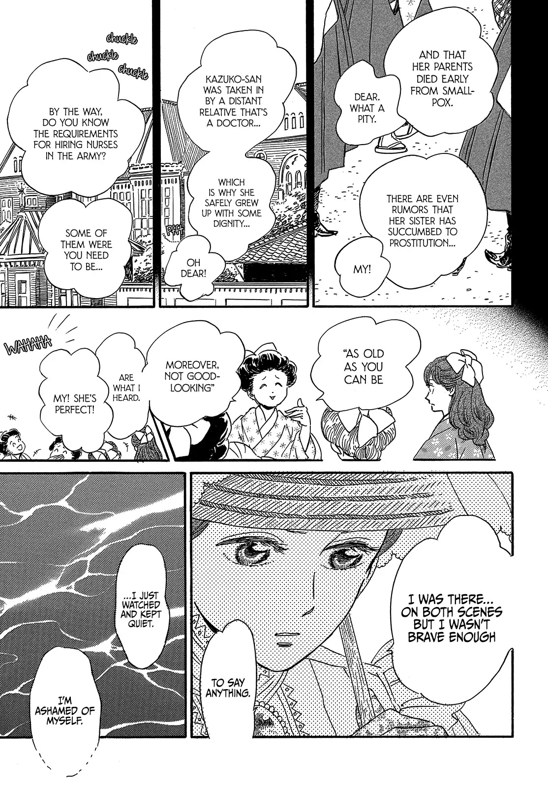 The Rain of Teardrops and Serenade chapter 40 page 15