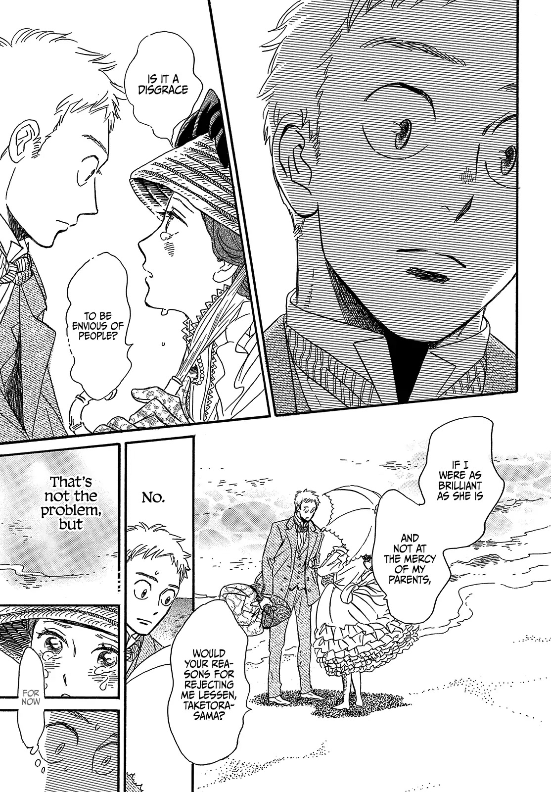 The Rain of Teardrops and Serenade chapter 40 page 17