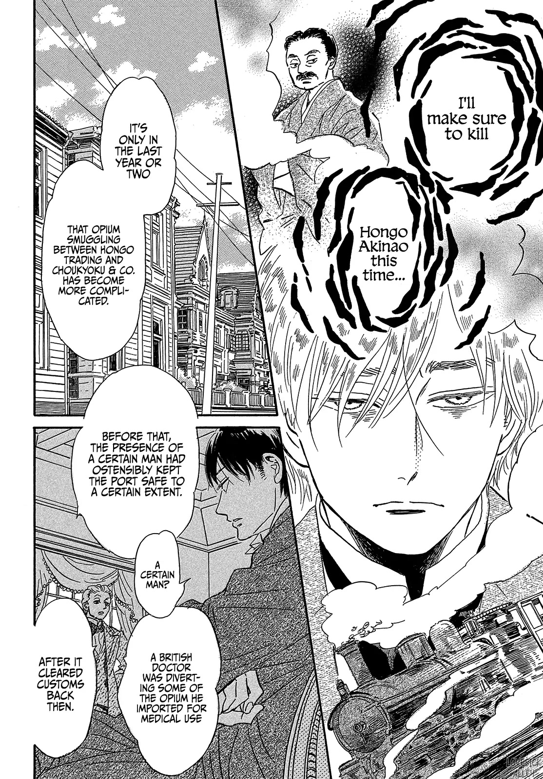 The Rain of Teardrops and Serenade chapter 40 page 28