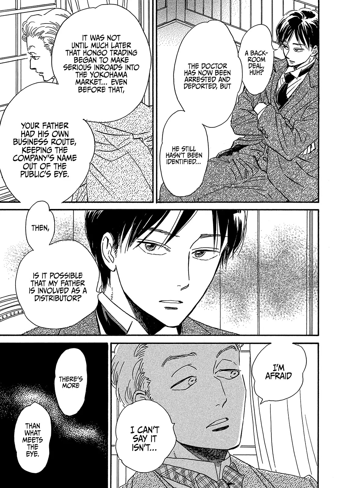 The Rain of Teardrops and Serenade chapter 40 page 29