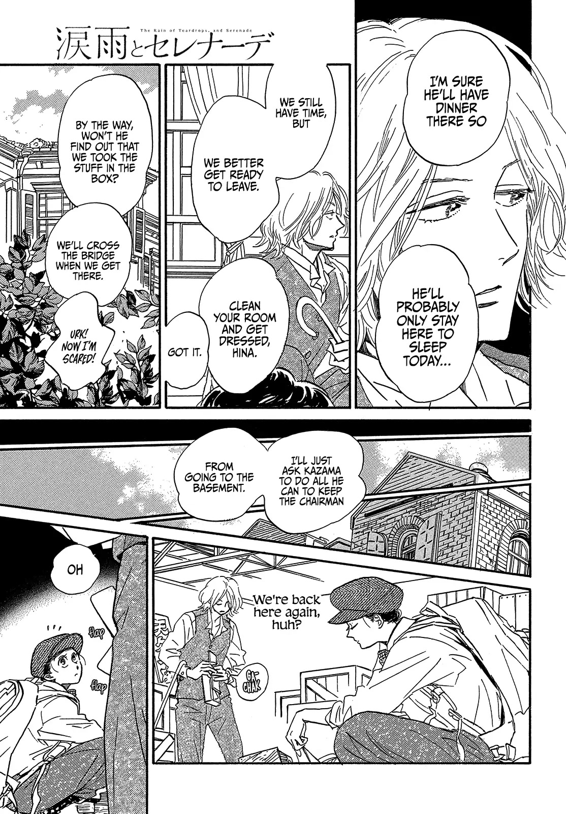 The Rain of Teardrops and Serenade chapter 40 page 33