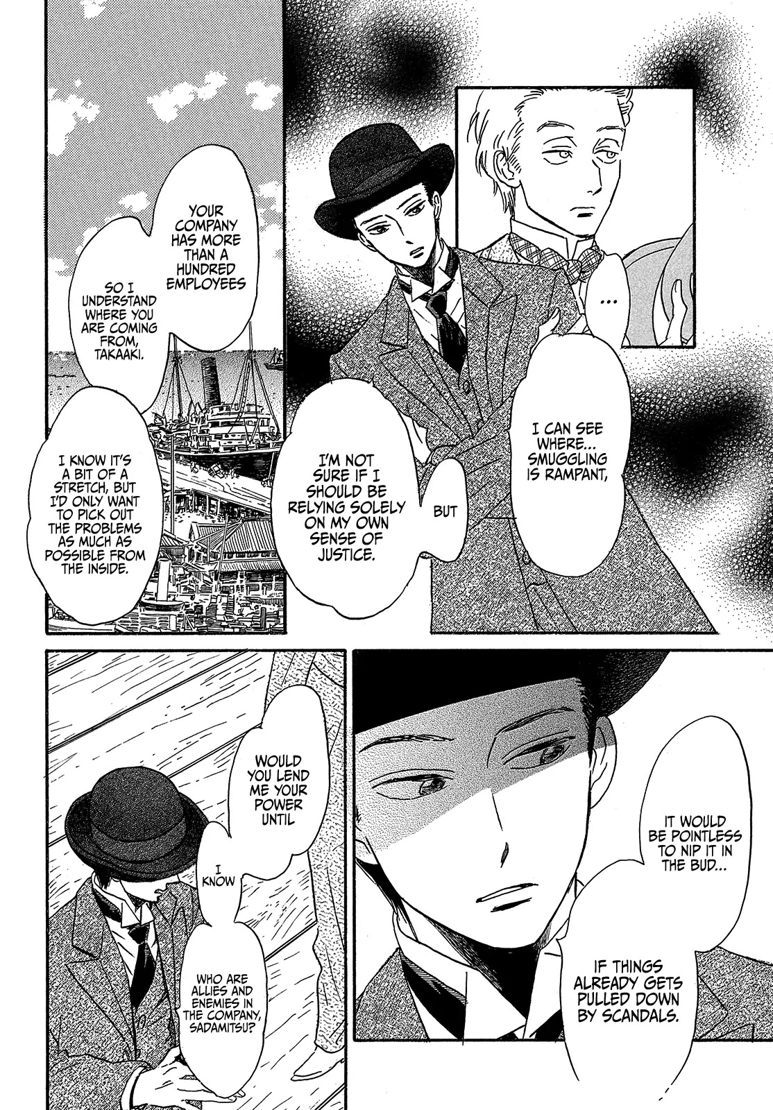 The Rain of Teardrops and Serenade chapter 40 page 8