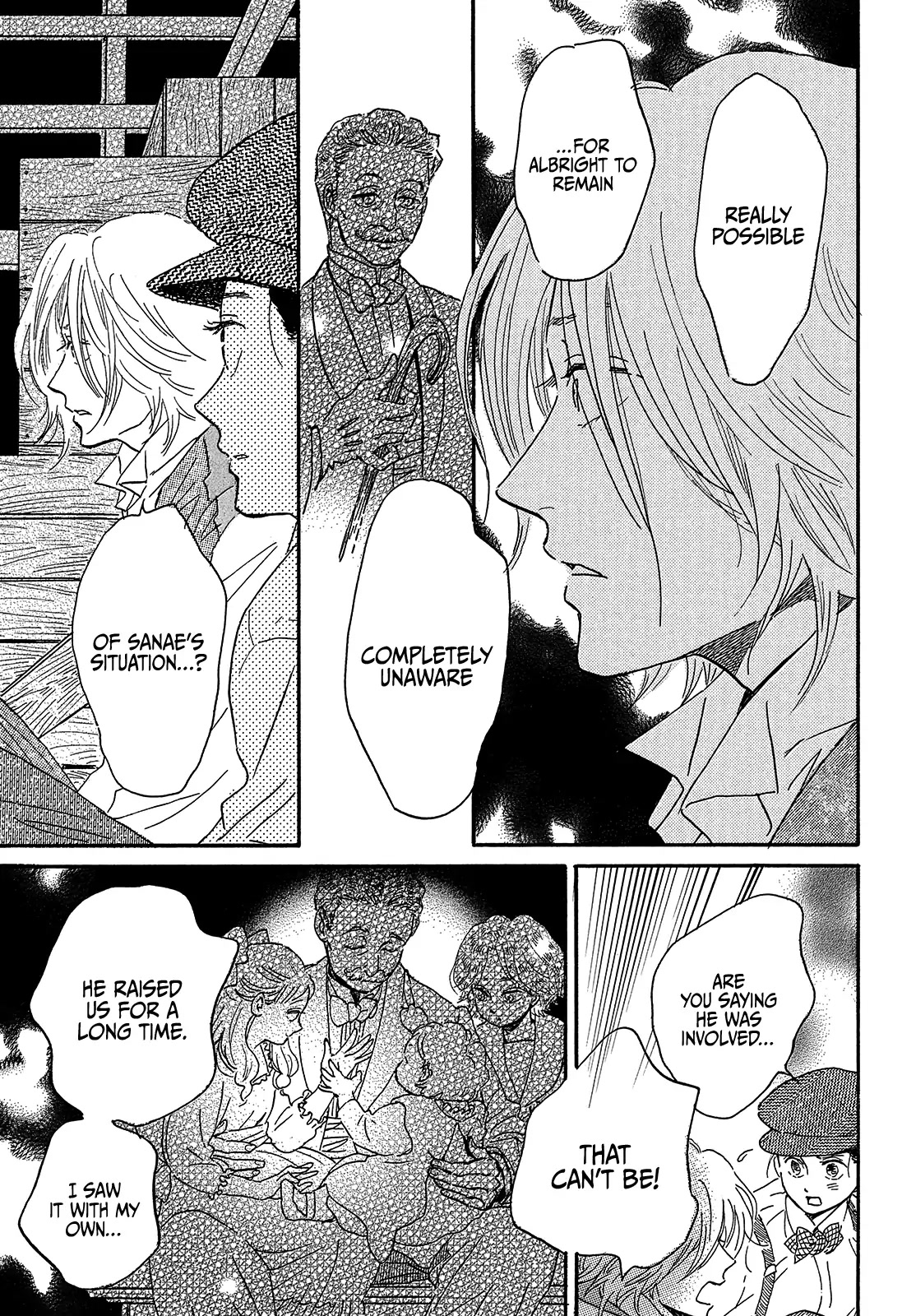 The Rain of Teardrops and Serenade chapter 41 page 11